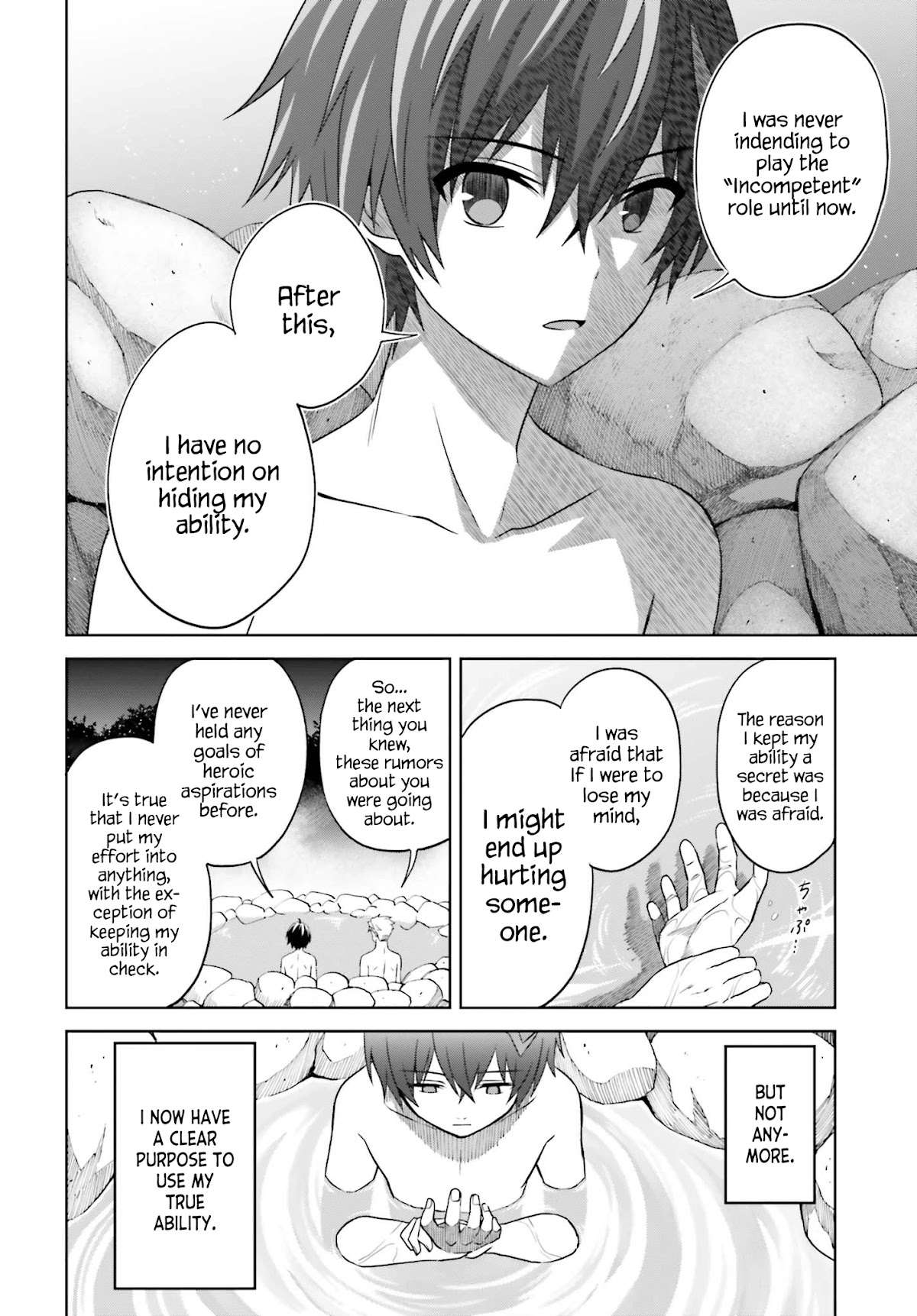 Shin no Jitsuryoku wa Girigiri Made Kakushite Iyou to Omou chapter 10 page 26