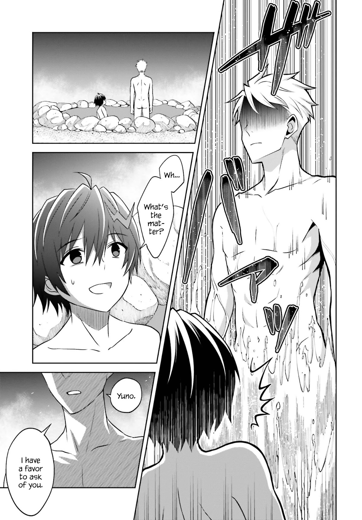 Shin no Jitsuryoku wa Girigiri Made Kakushite Iyou to Omou chapter 10 page 29