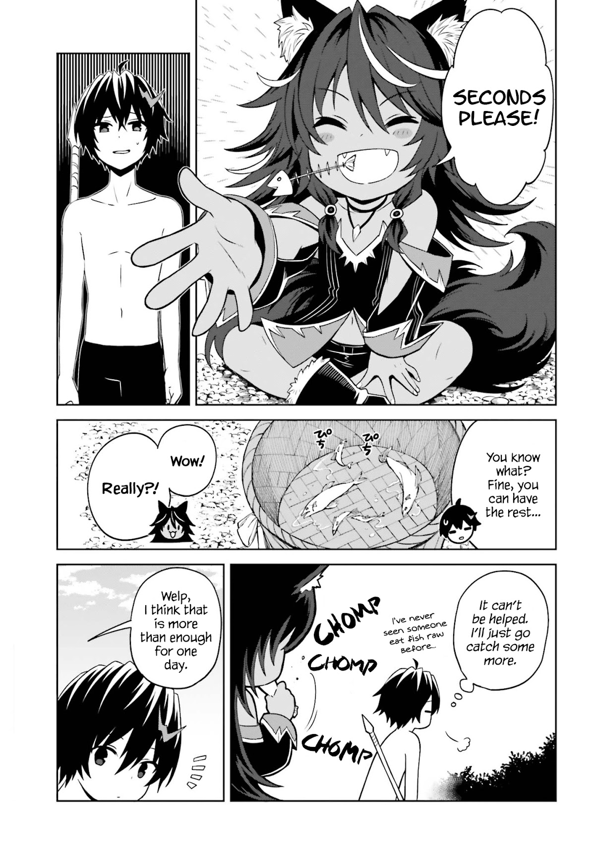 Shin no Jitsuryoku wa Girigiri Made Kakushite Iyou to Omou chapter 10 page 3