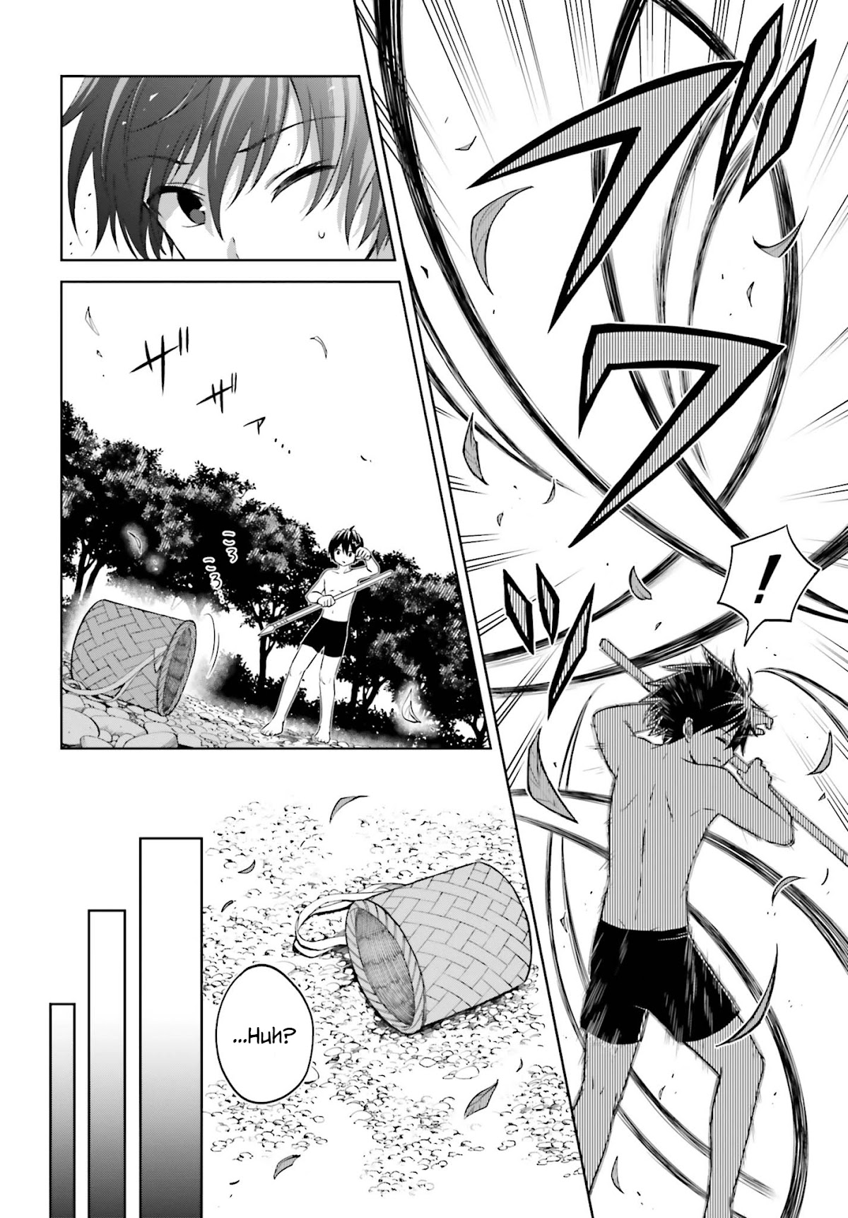 Shin no Jitsuryoku wa Girigiri Made Kakushite Iyou to Omou chapter 10 page 4