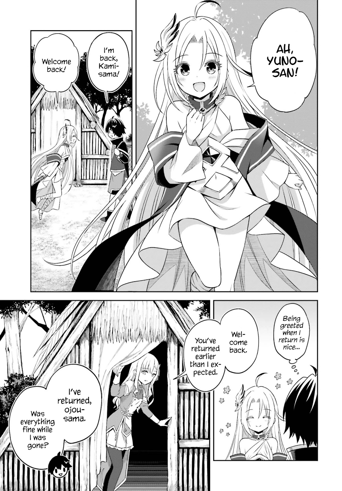 Shin no Jitsuryoku wa Girigiri Made Kakushite Iyou to Omou chapter 10 page 5