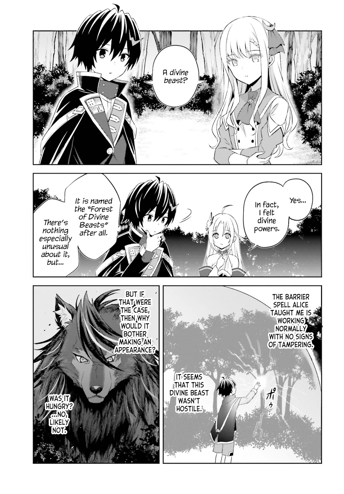 Shin no Jitsuryoku wa Girigiri Made Kakushite Iyou to Omou chapter 10 page 7