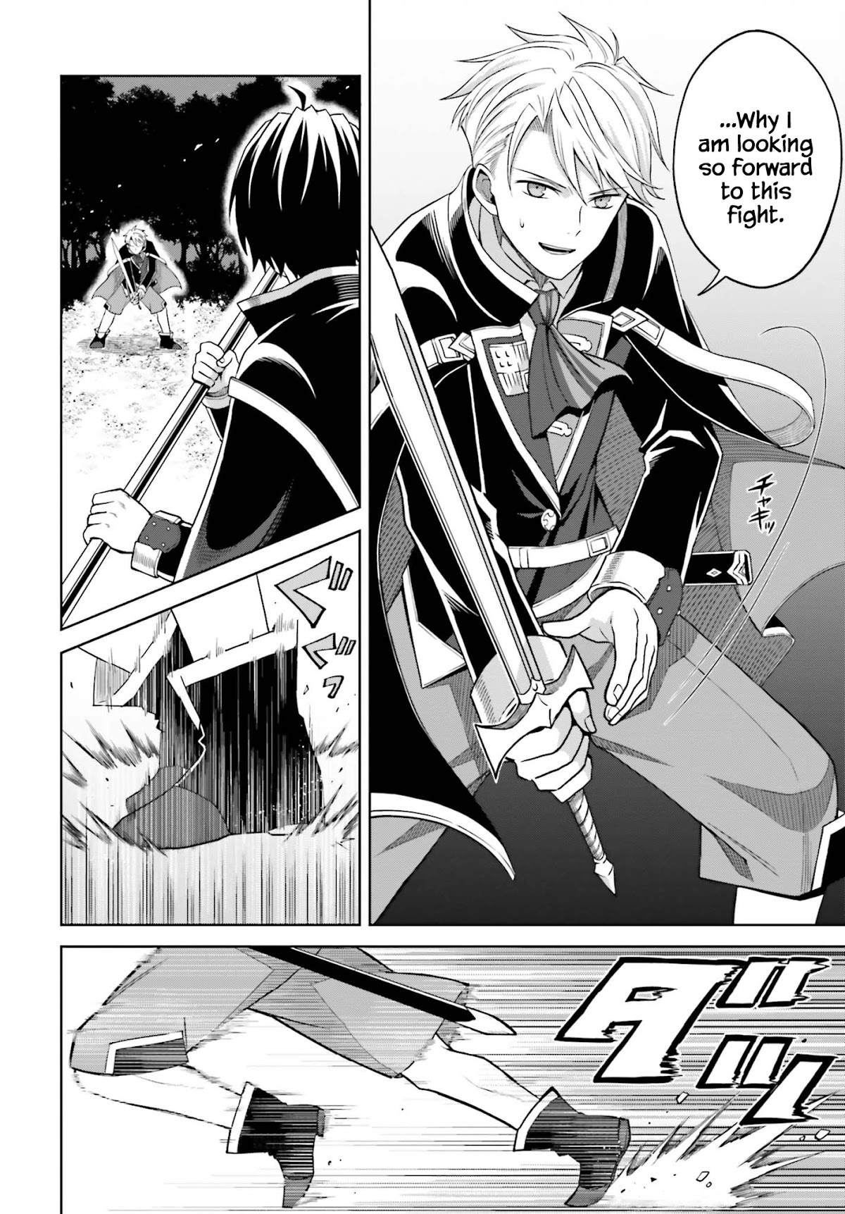 Shin no Jitsuryoku wa Girigiri Made Kakushite Iyou to Omou chapter 11 page 10