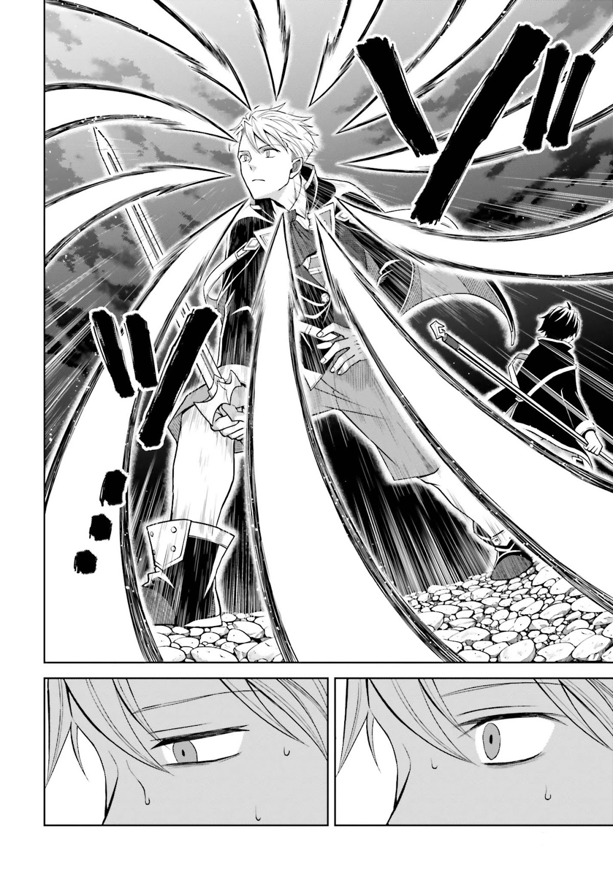 Shin no Jitsuryoku wa Girigiri Made Kakushite Iyou to Omou chapter 11 page 14