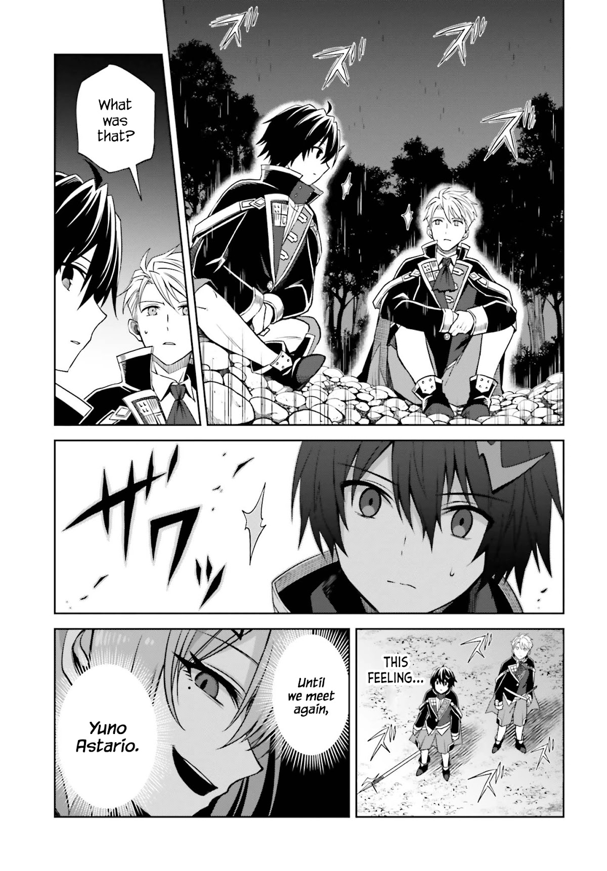 Shin no Jitsuryoku wa Girigiri Made Kakushite Iyou to Omou chapter 11 page 23