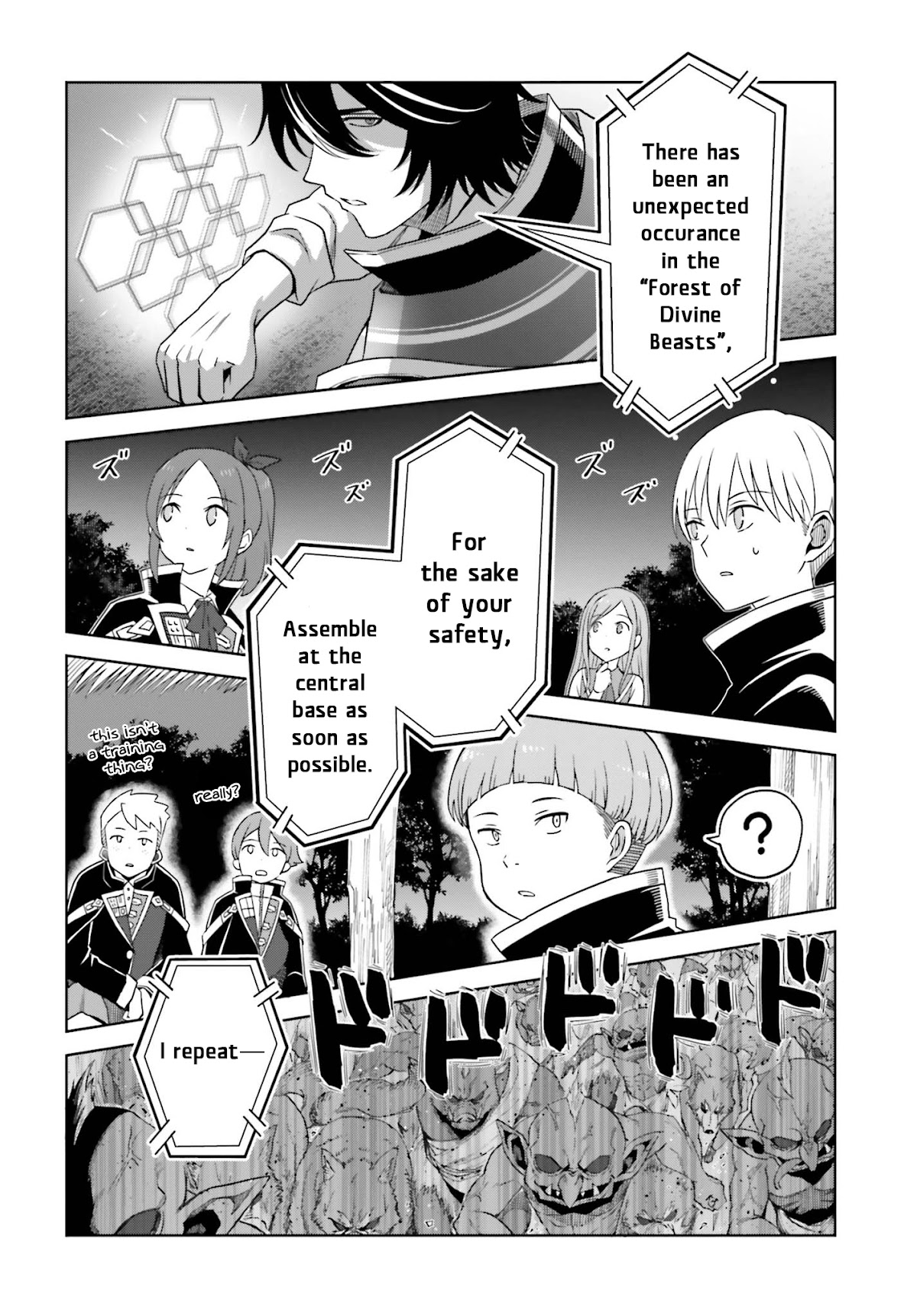 Shin no Jitsuryoku wa Girigiri Made Kakushite Iyou to Omou chapter 11 page 26