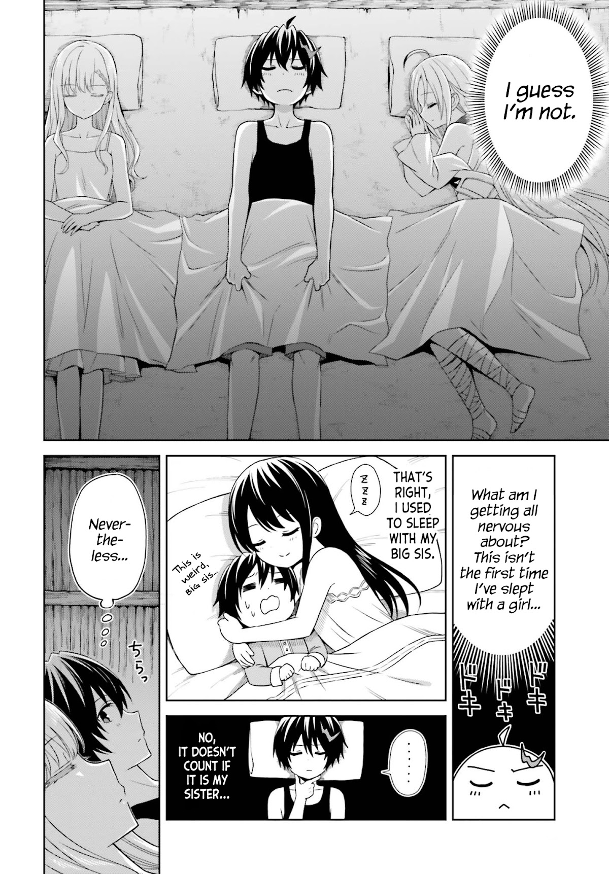 Shin no Jitsuryoku wa Girigiri Made Kakushite Iyou to Omou chapter 11 page 4