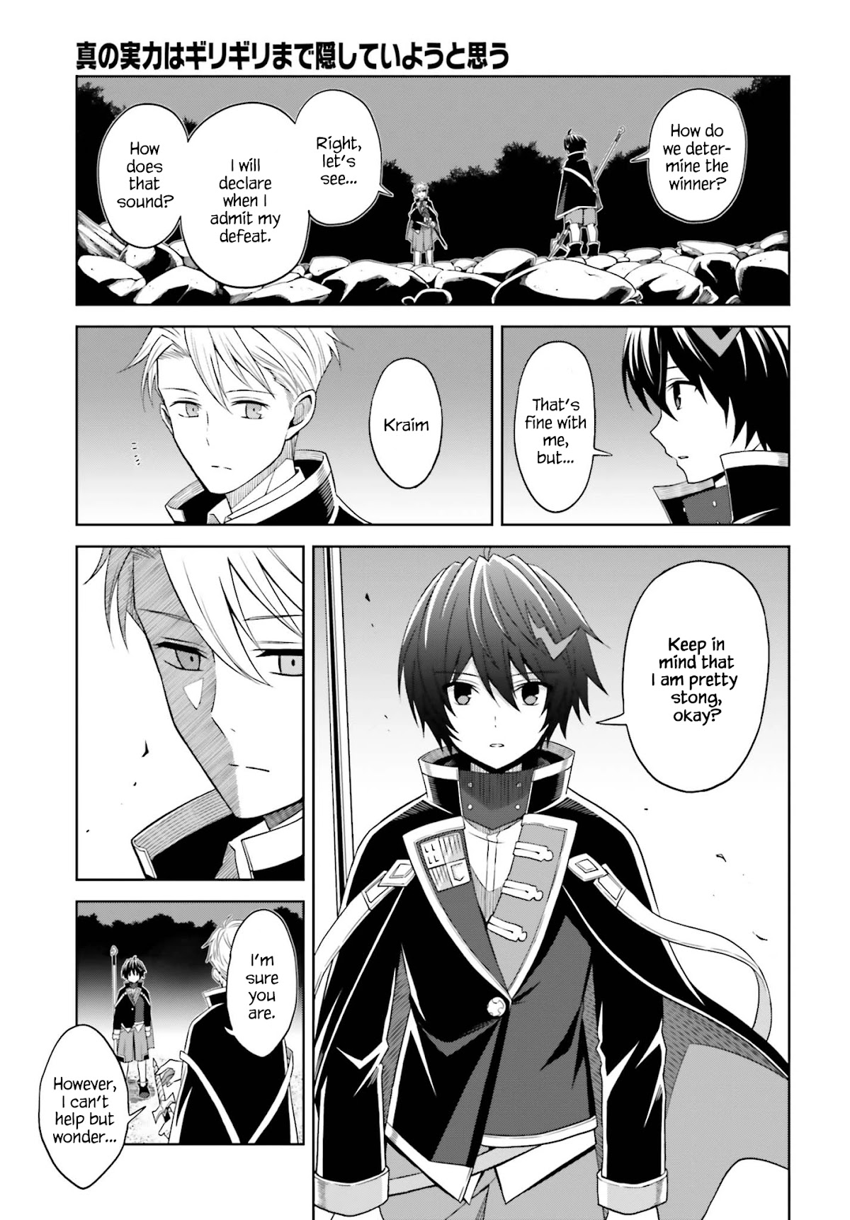 Shin no Jitsuryoku wa Girigiri Made Kakushite Iyou to Omou chapter 11 page 9