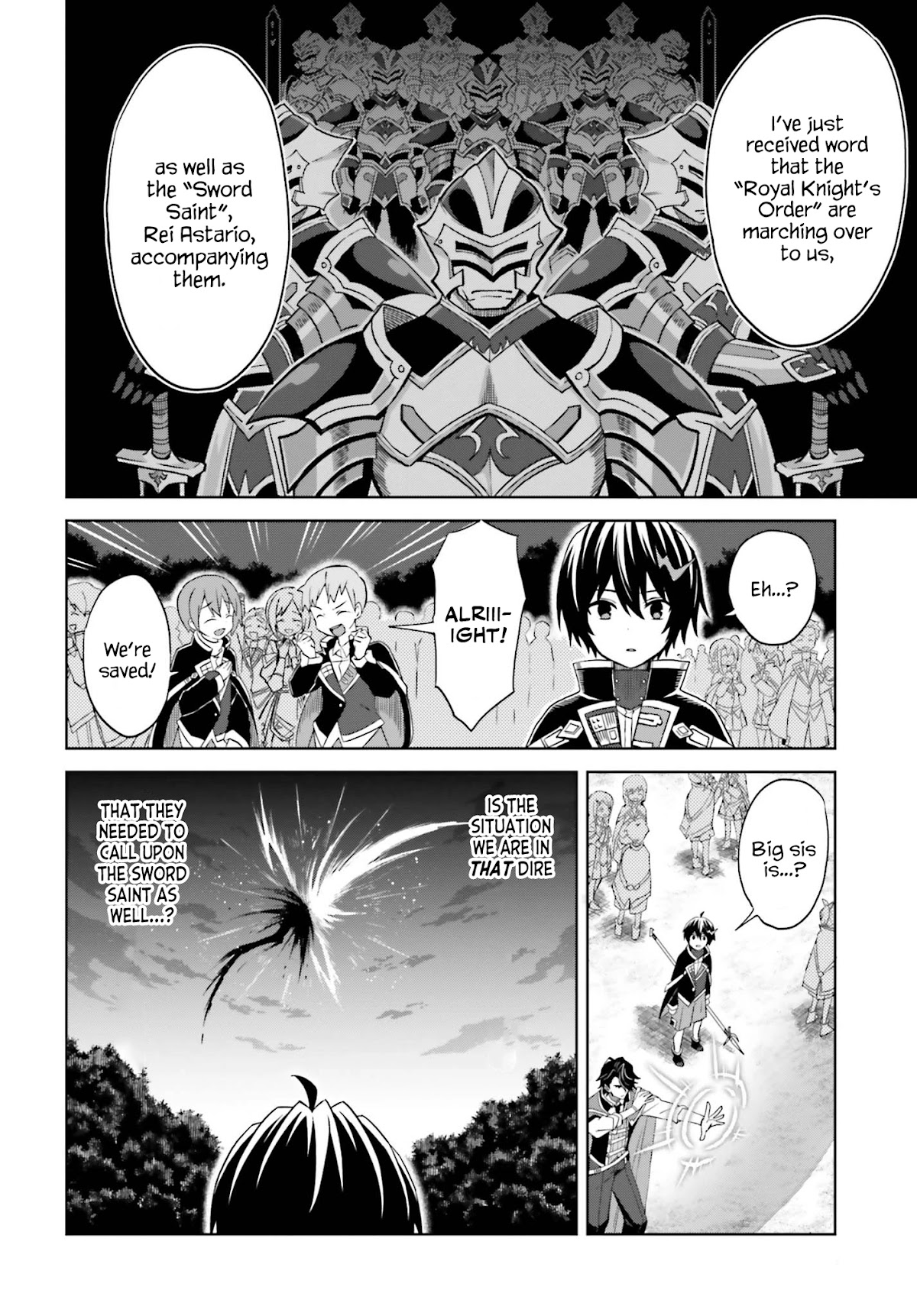 Shin no Jitsuryoku wa Girigiri Made Kakushite Iyou to Omou chapter 12 page 12