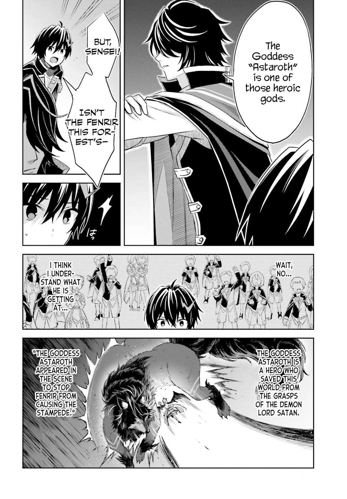 Shin no Jitsuryoku wa Girigiri Made Kakushite Iyou to Omou chapter 12 page 16