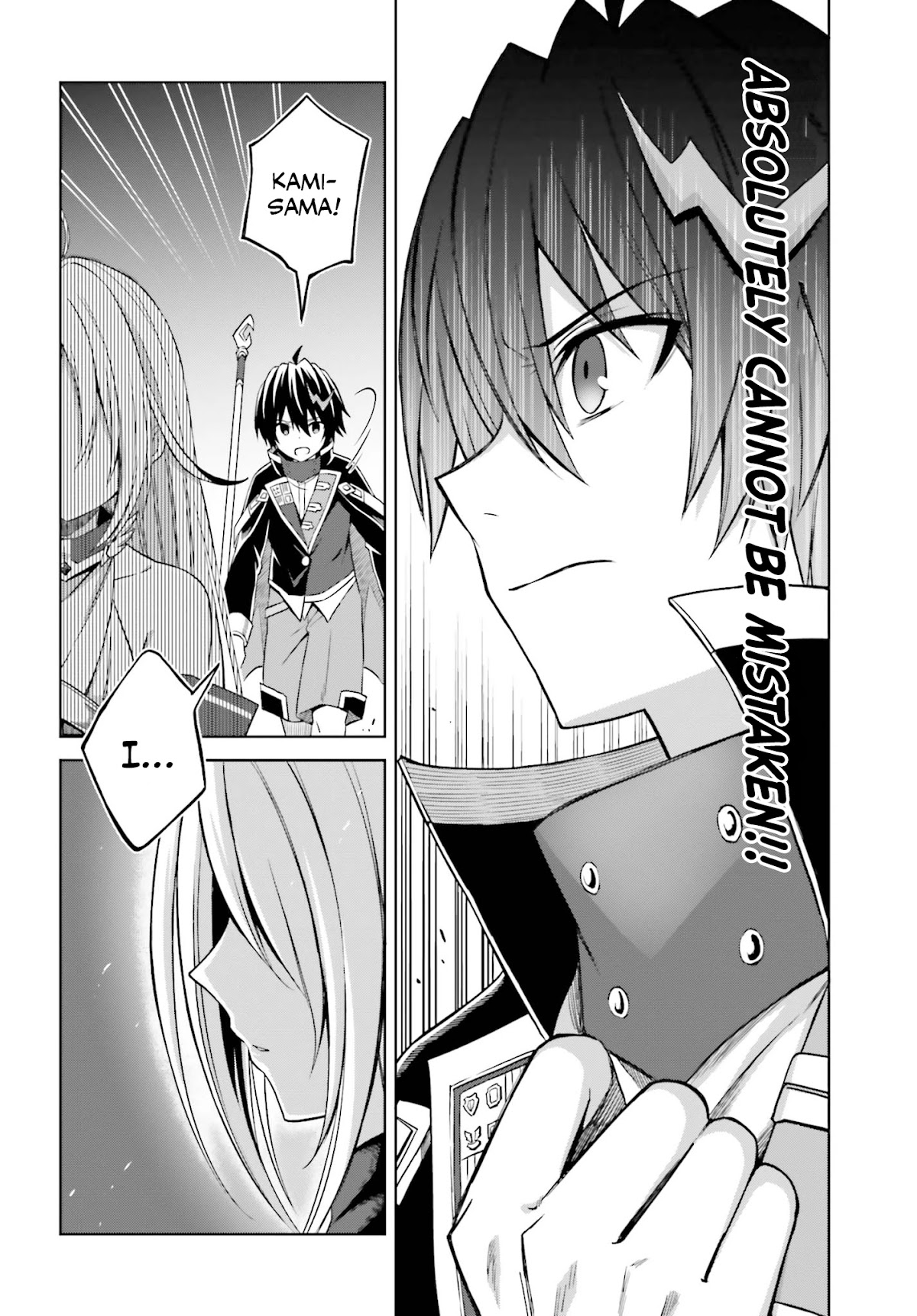 Shin no Jitsuryoku wa Girigiri Made Kakushite Iyou to Omou chapter 12 page 22