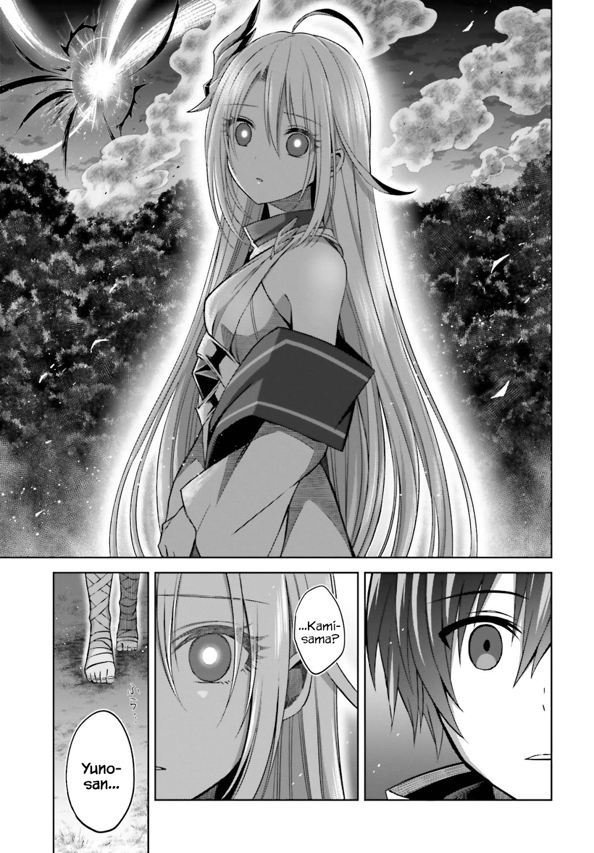 Shin no Jitsuryoku wa Girigiri Made Kakushite Iyou to Omou chapter 12 page 23