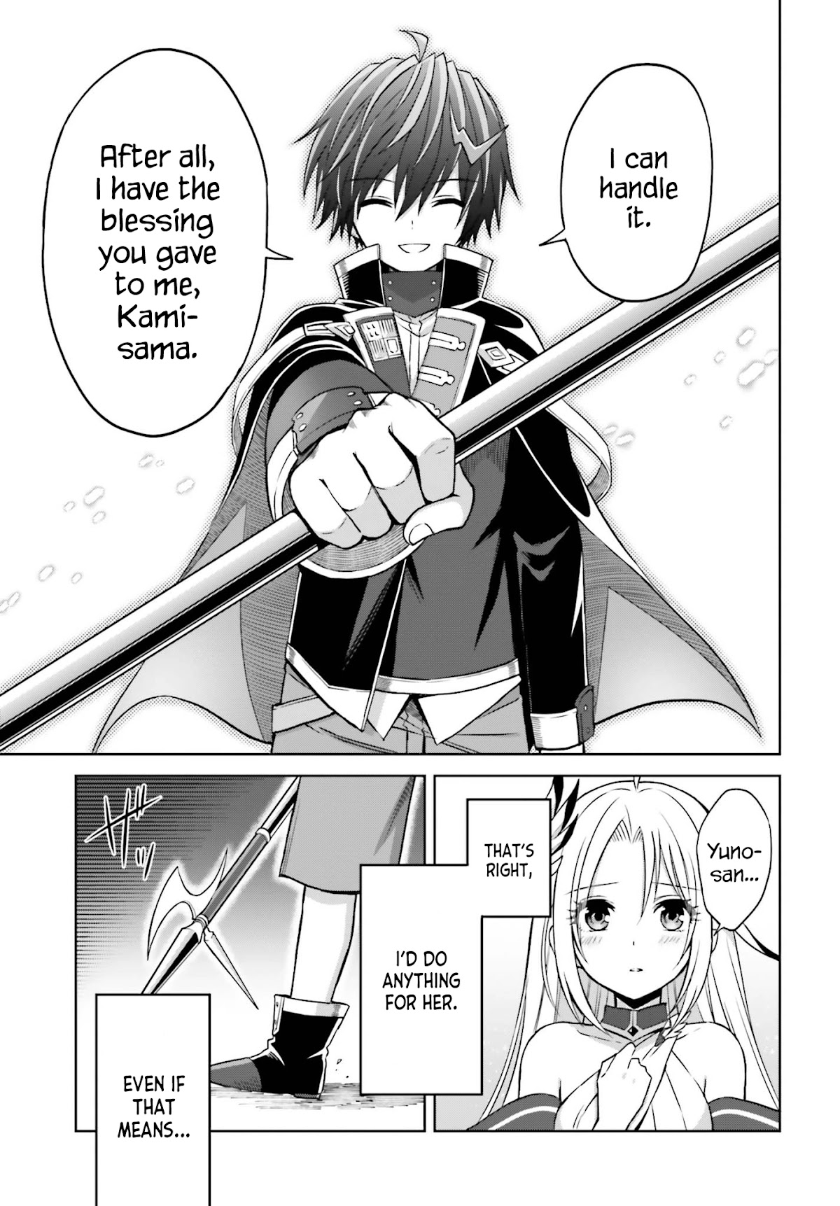 Shin no Jitsuryoku wa Girigiri Made Kakushite Iyou to Omou chapter 12 page 31