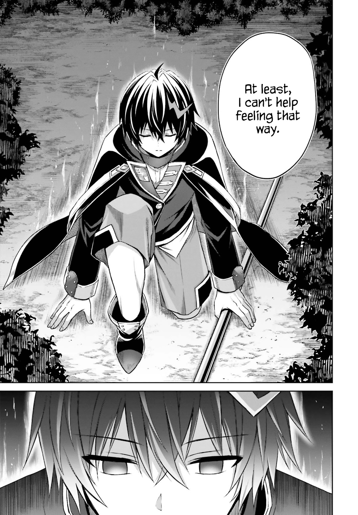 Shin no Jitsuryoku wa Girigiri Made Kakushite Iyou to Omou chapter 13 page 13