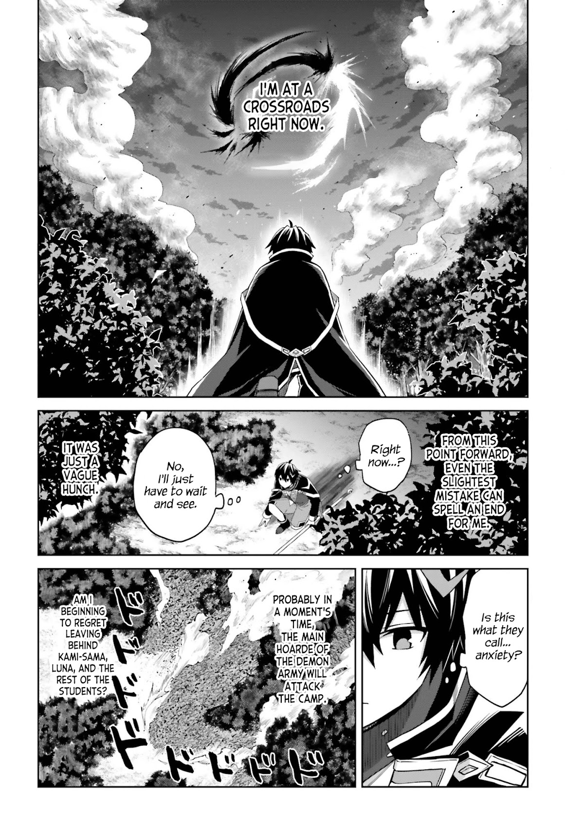 Shin no Jitsuryoku wa Girigiri Made Kakushite Iyou to Omou chapter 13 page 14