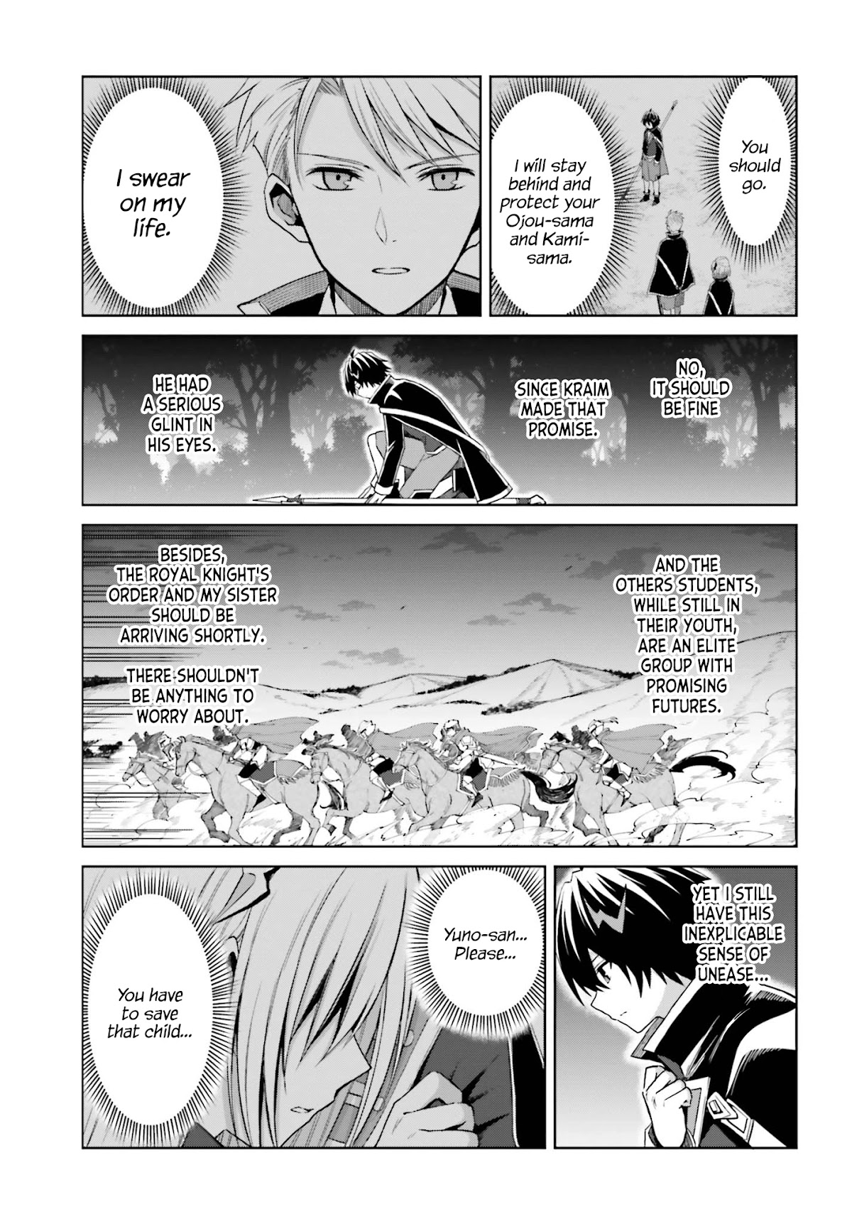 Shin no Jitsuryoku wa Girigiri Made Kakushite Iyou to Omou chapter 13 page 15