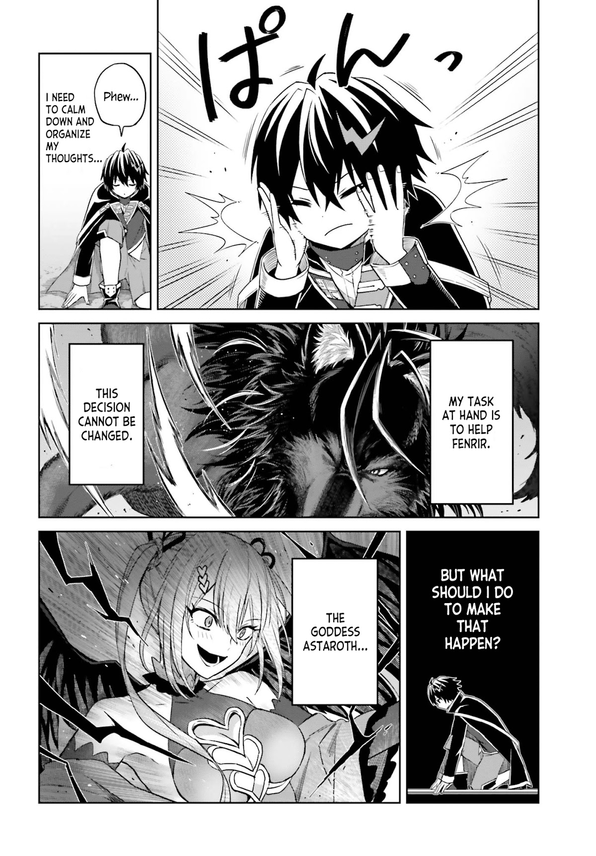 Shin no Jitsuryoku wa Girigiri Made Kakushite Iyou to Omou chapter 13 page 16