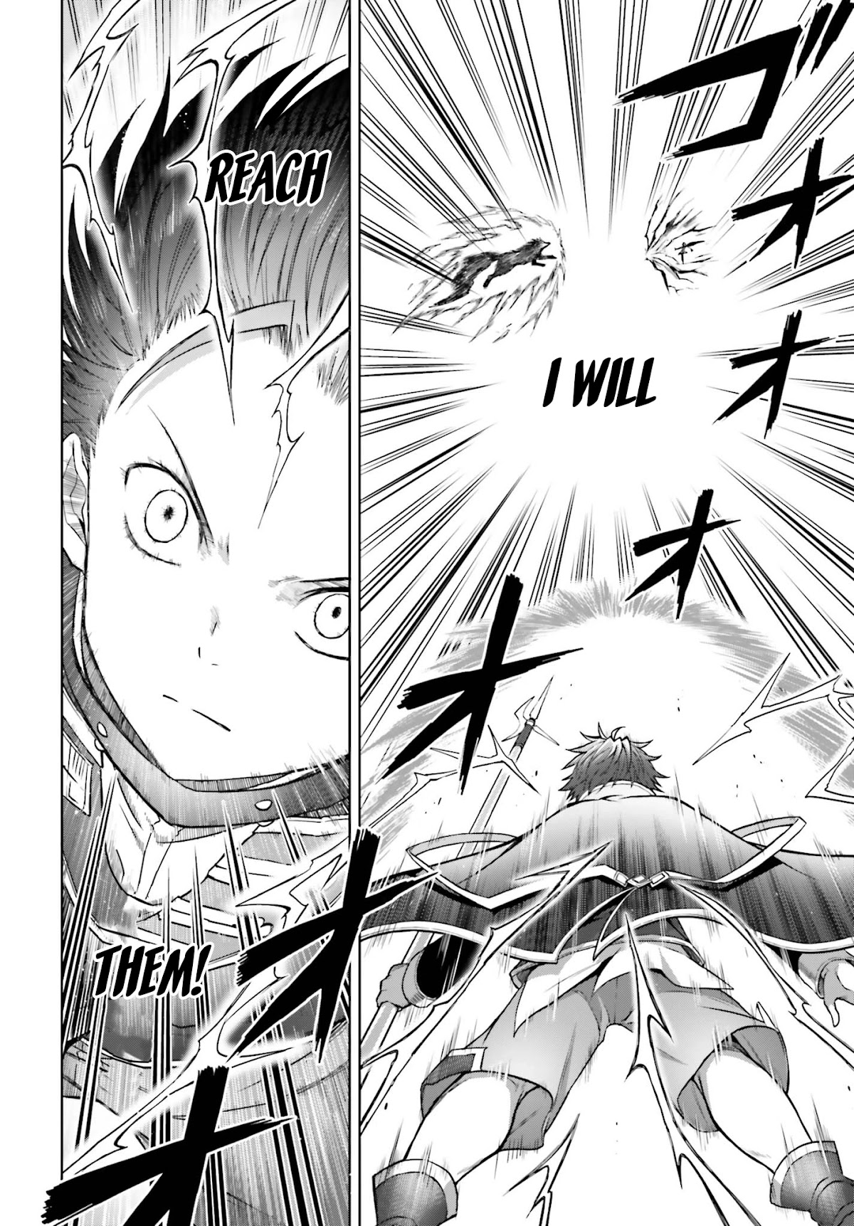 Shin no Jitsuryoku wa Girigiri Made Kakushite Iyou to Omou chapter 13 page 21