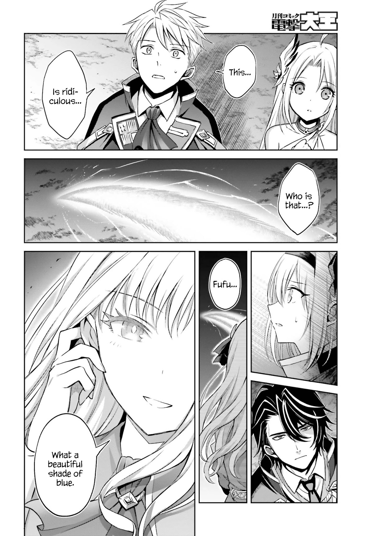 Shin no Jitsuryoku wa Girigiri Made Kakushite Iyou to Omou chapter 13 page 23