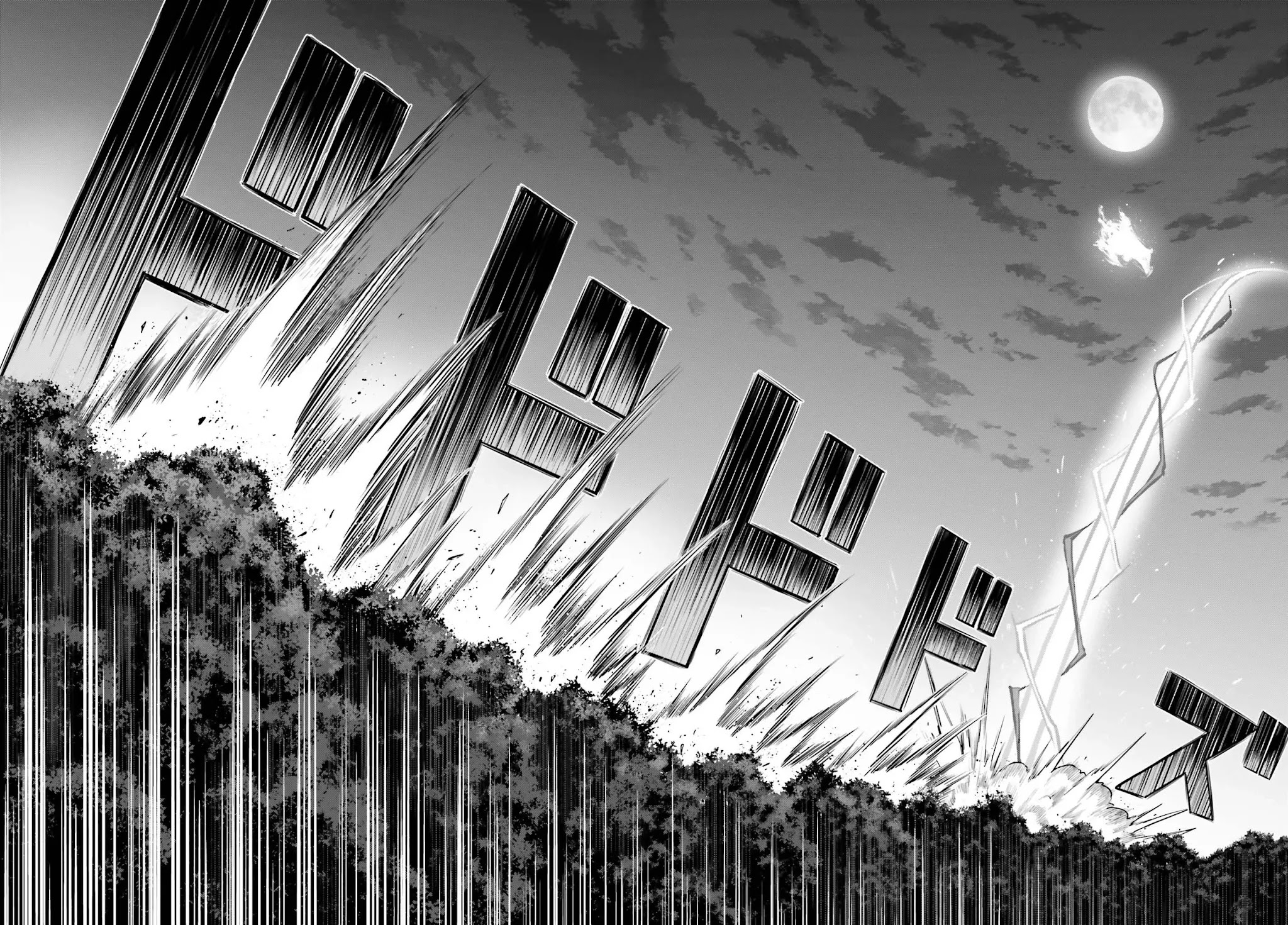 Shin no Jitsuryoku wa Girigiri Made Kakushite Iyou to Omou chapter 13 page 26