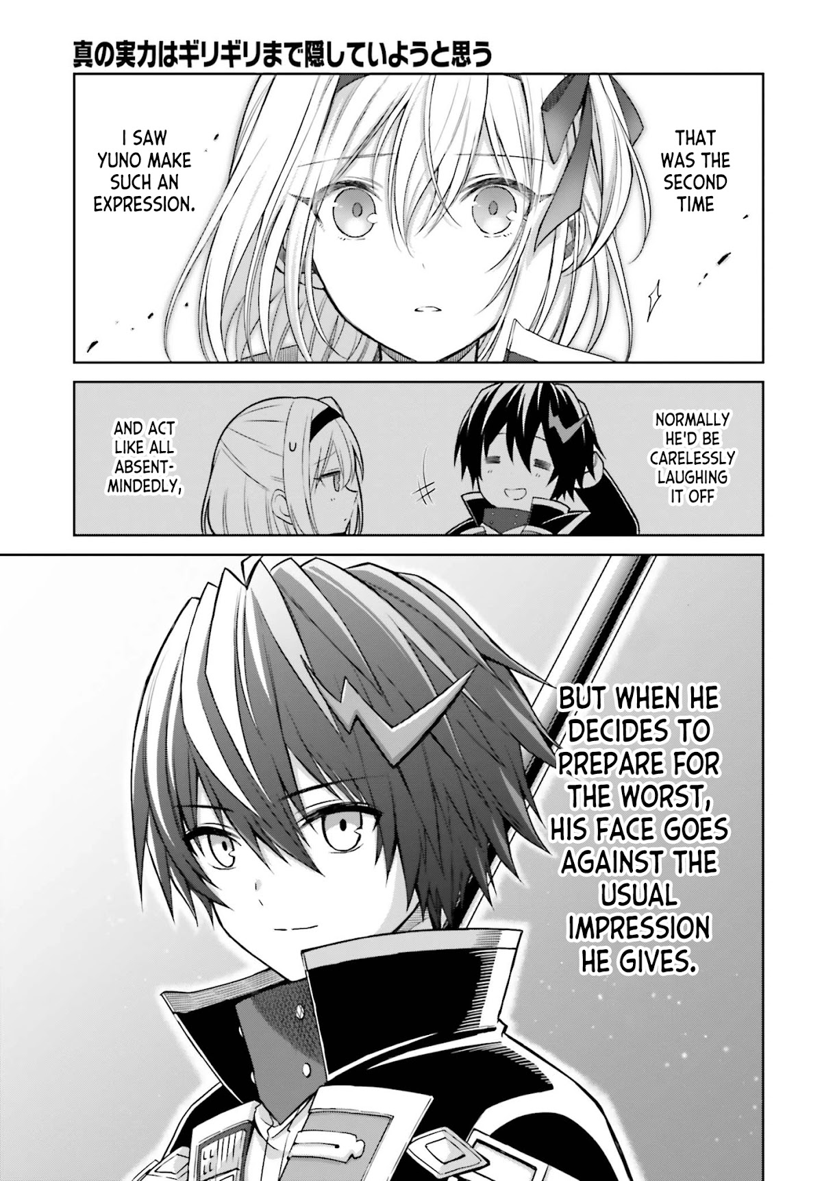 Shin no Jitsuryoku wa Girigiri Made Kakushite Iyou to Omou chapter 13 page 7