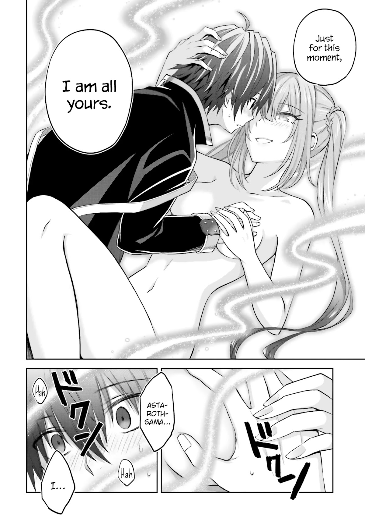 Shin no Jitsuryoku wa Girigiri Made Kakushite Iyou to Omou chapter 14 page 12