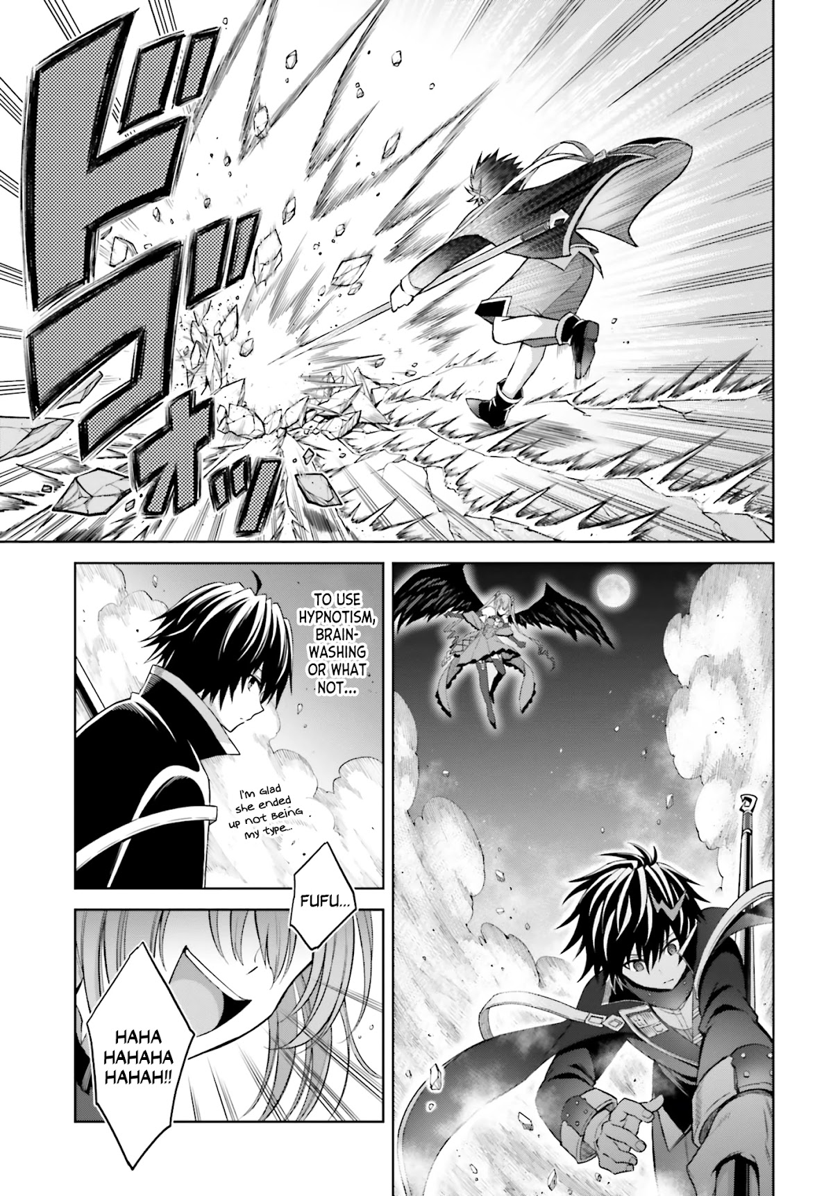 Shin no Jitsuryoku wa Girigiri Made Kakushite Iyou to Omou chapter 14 page 15