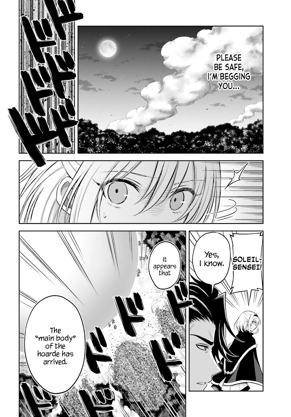 Shin no Jitsuryoku wa Girigiri Made Kakushite Iyou to Omou chapter 14 page 2