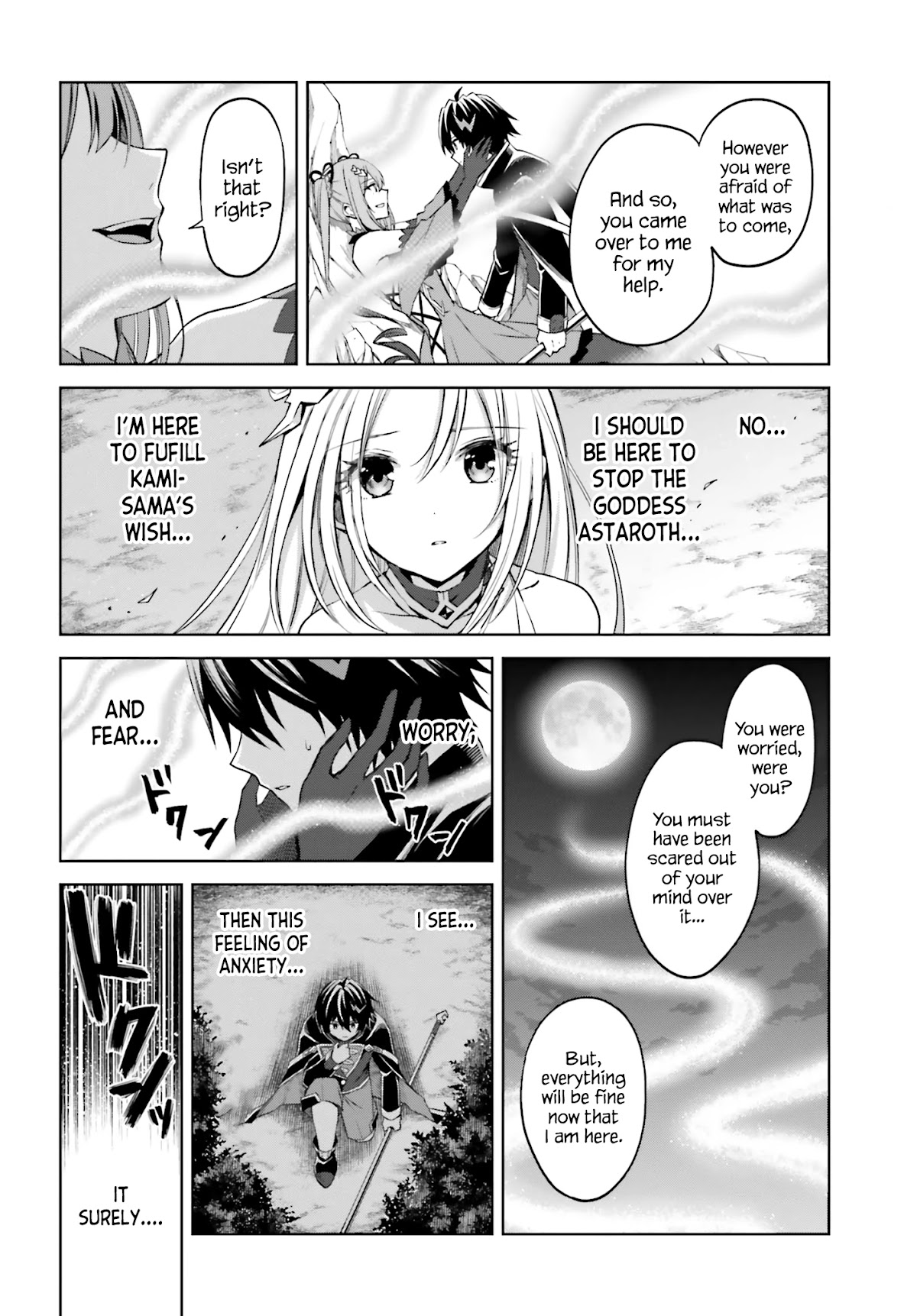 Shin no Jitsuryoku wa Girigiri Made Kakushite Iyou to Omou chapter 14 page 8