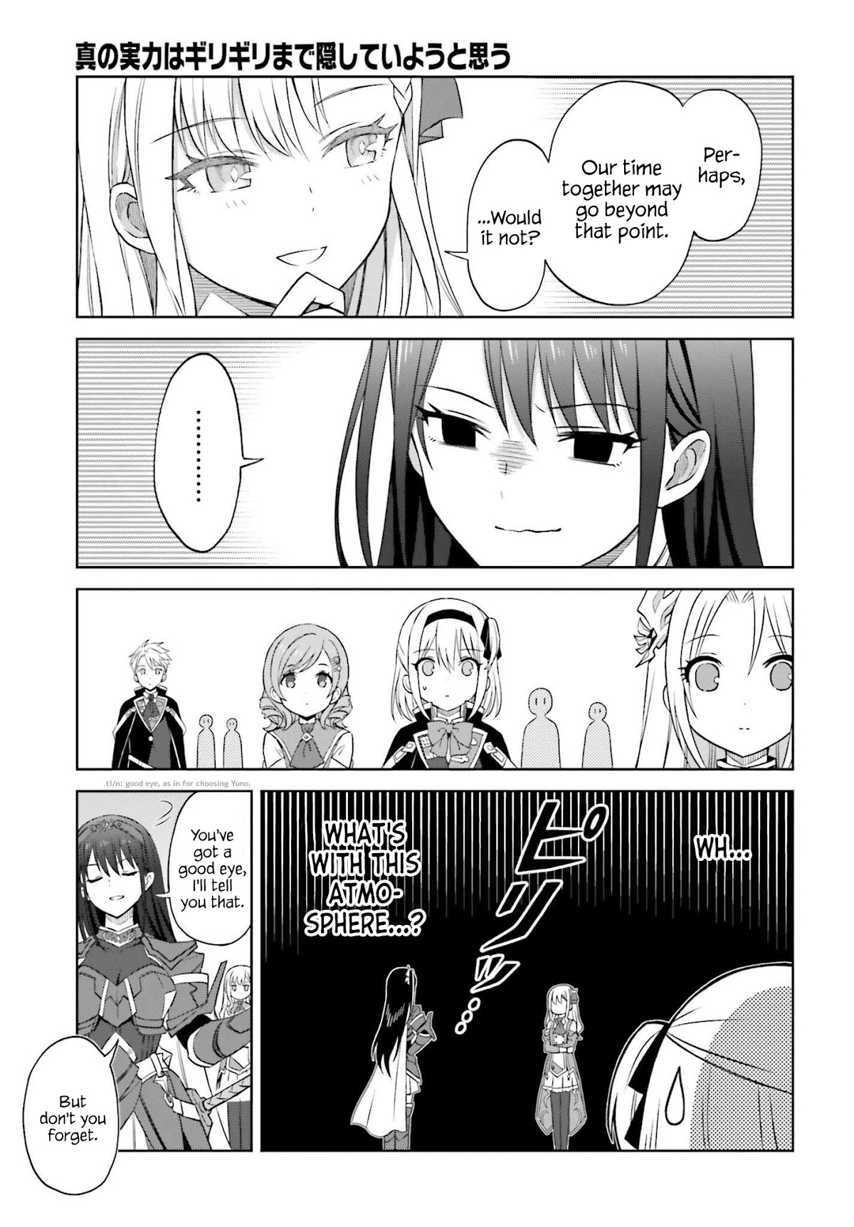 Shin no Jitsuryoku wa Girigiri Made Kakushite Iyou to Omou chapter 15 page 11