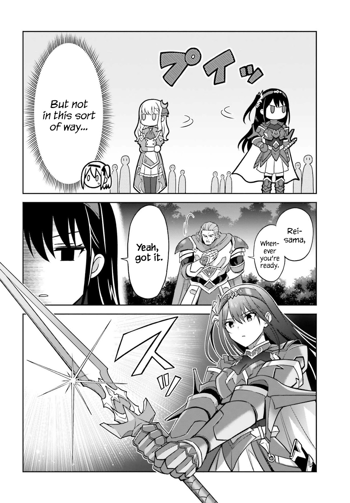 Shin no Jitsuryoku wa Girigiri Made Kakushite Iyou to Omou chapter 15 page 14