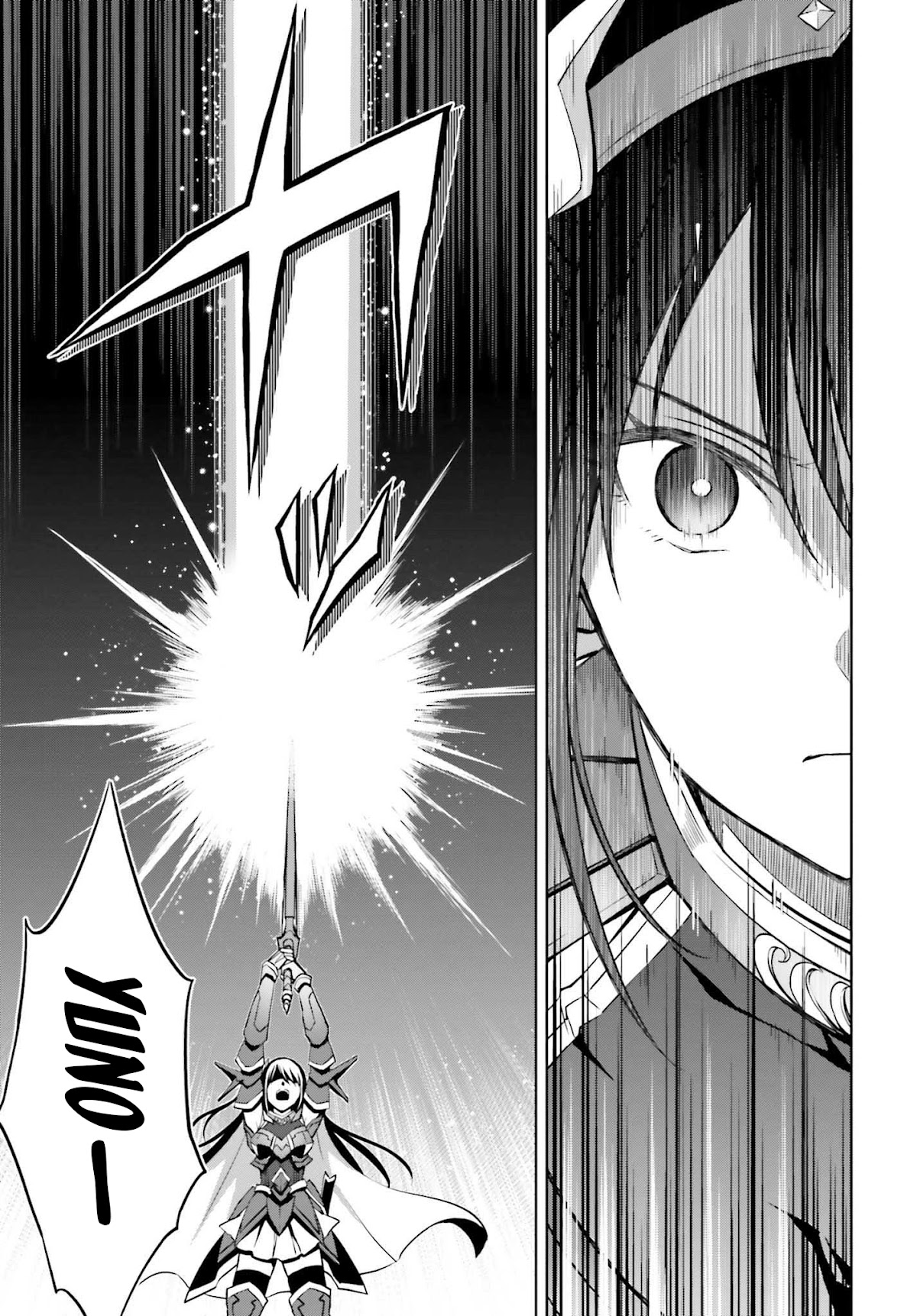 Shin no Jitsuryoku wa Girigiri Made Kakushite Iyou to Omou chapter 15 page 17