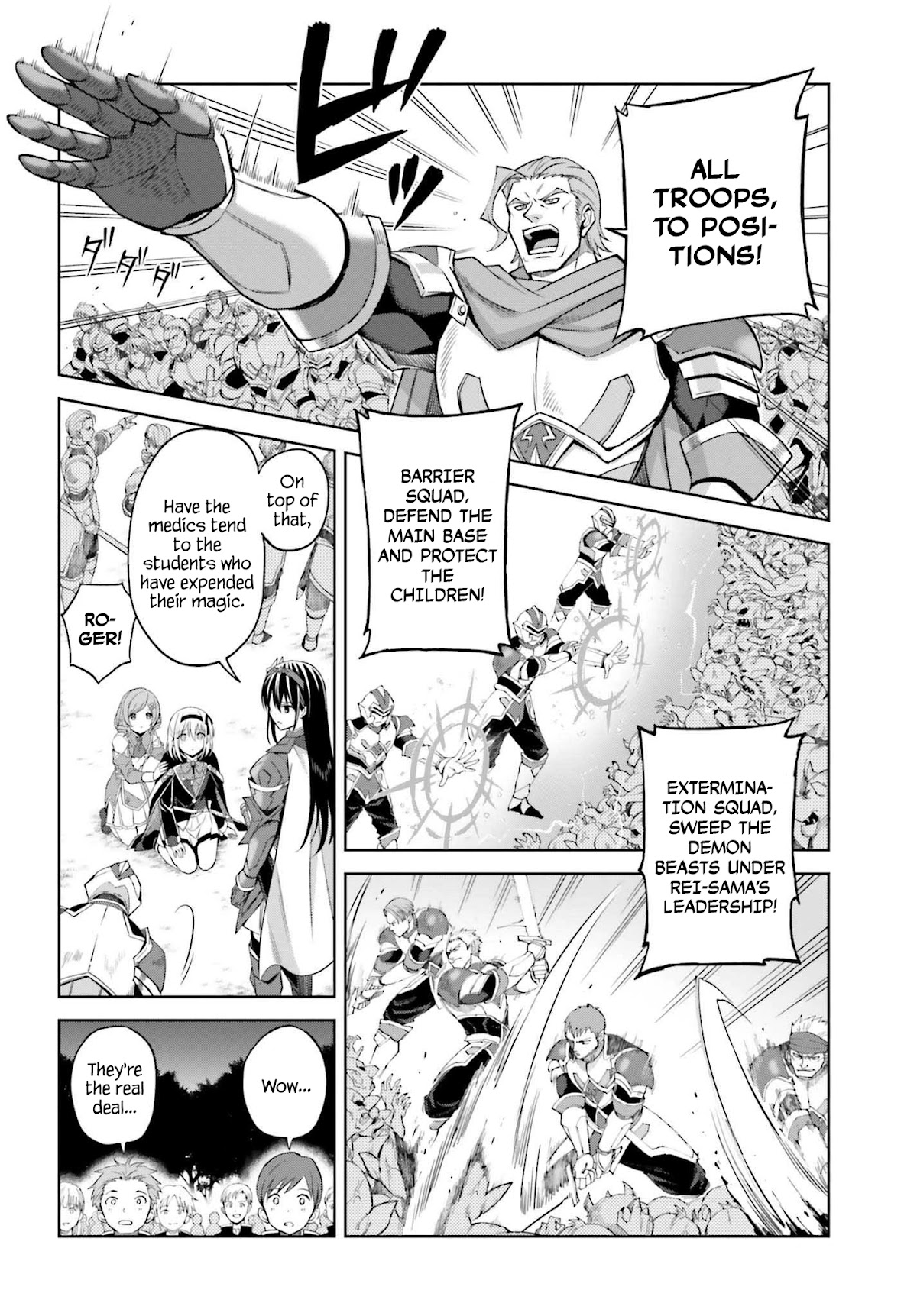 Shin no Jitsuryoku wa Girigiri Made Kakushite Iyou to Omou chapter 15 page 2