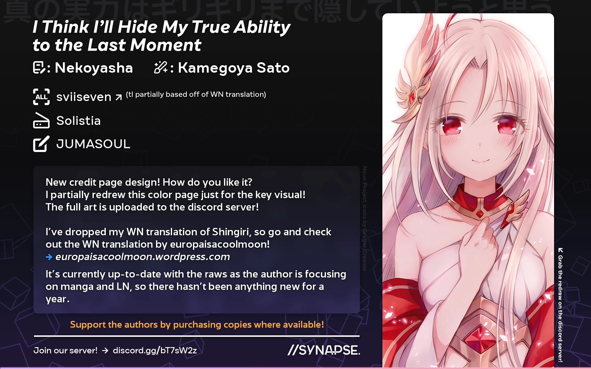 Shin no Jitsuryoku wa Girigiri Made Kakushite Iyou to Omou chapter 15 page 32