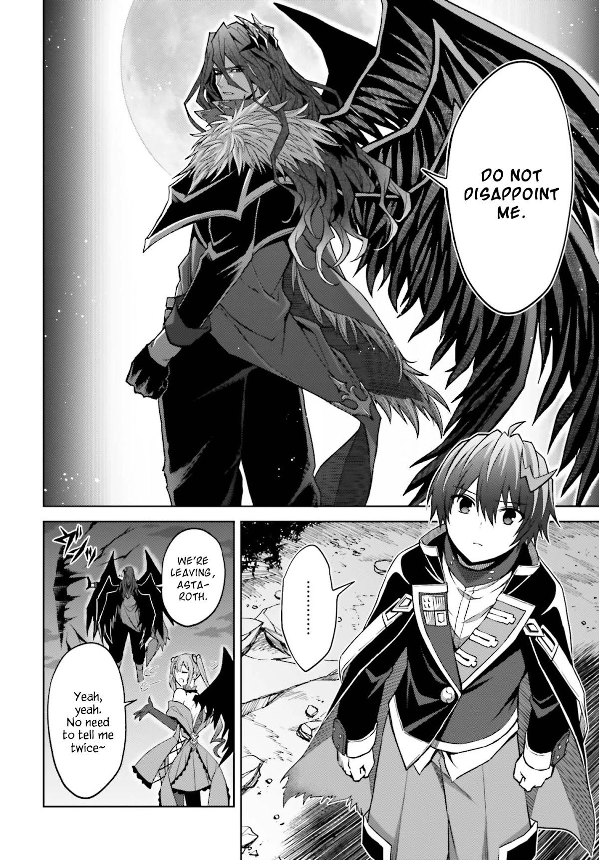 Shin no Jitsuryoku wa Girigiri Made Kakushite Iyou to Omou chapter 17 page 12