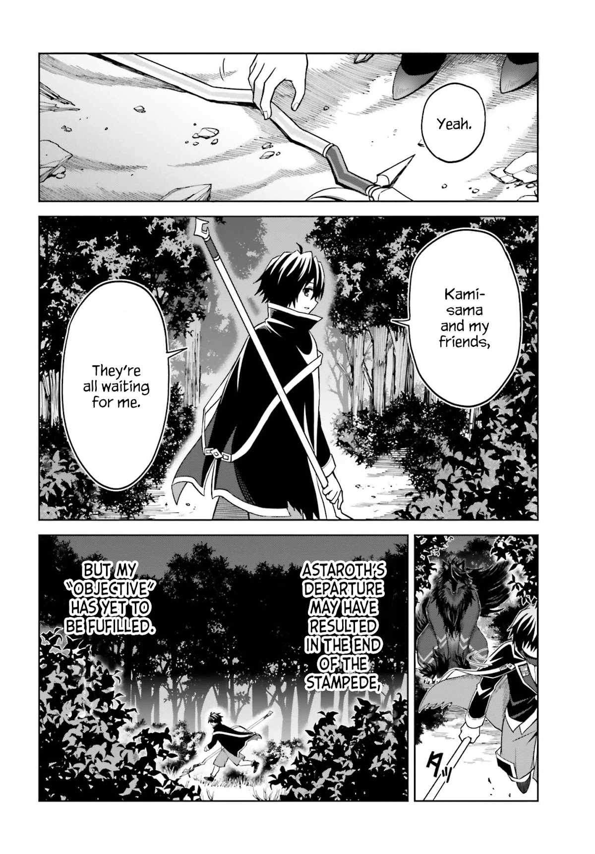 Shin no Jitsuryoku wa Girigiri Made Kakushite Iyou to Omou chapter 17 page 16