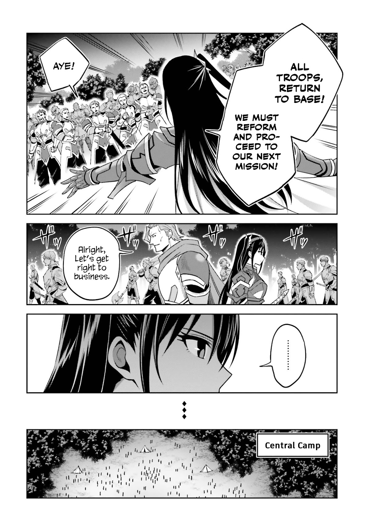 Shin no Jitsuryoku wa Girigiri Made Kakushite Iyou to Omou chapter 17 page 20