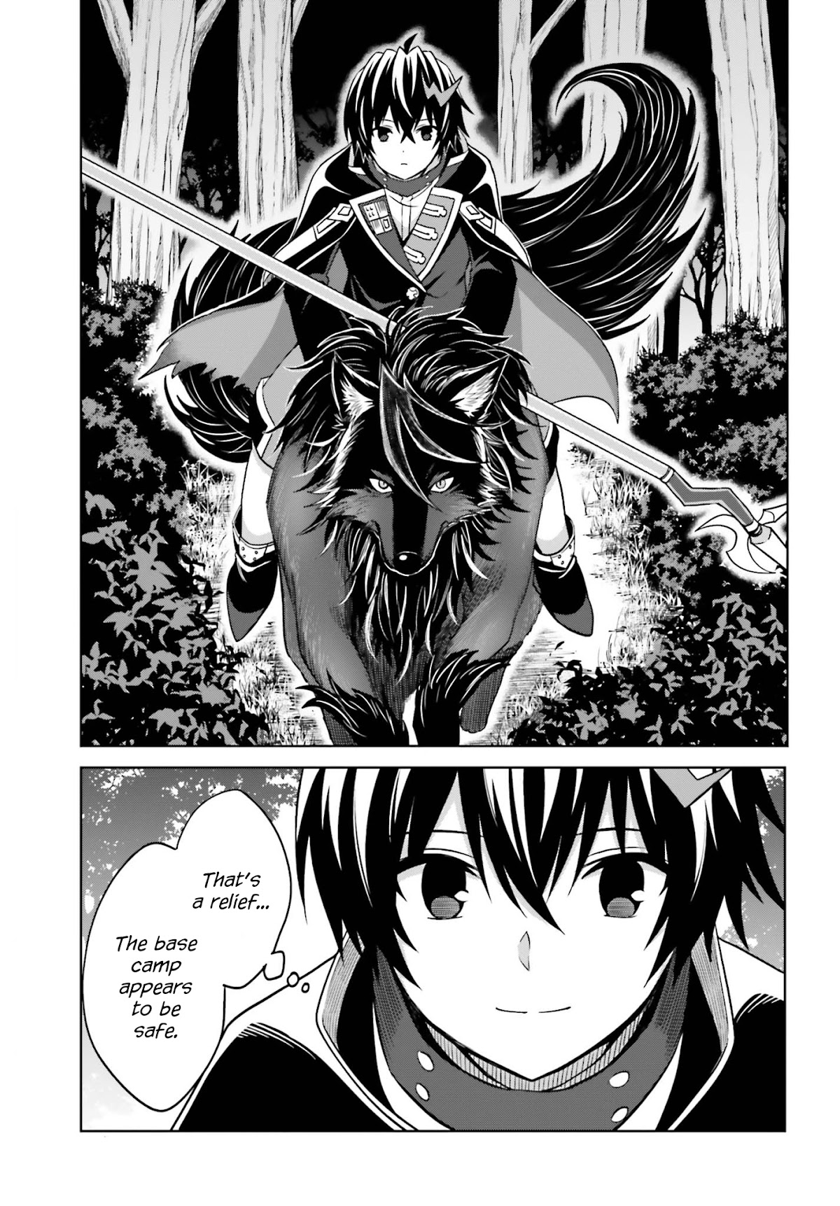 Shin no Jitsuryoku wa Girigiri Made Kakushite Iyou to Omou chapter 17 page 23