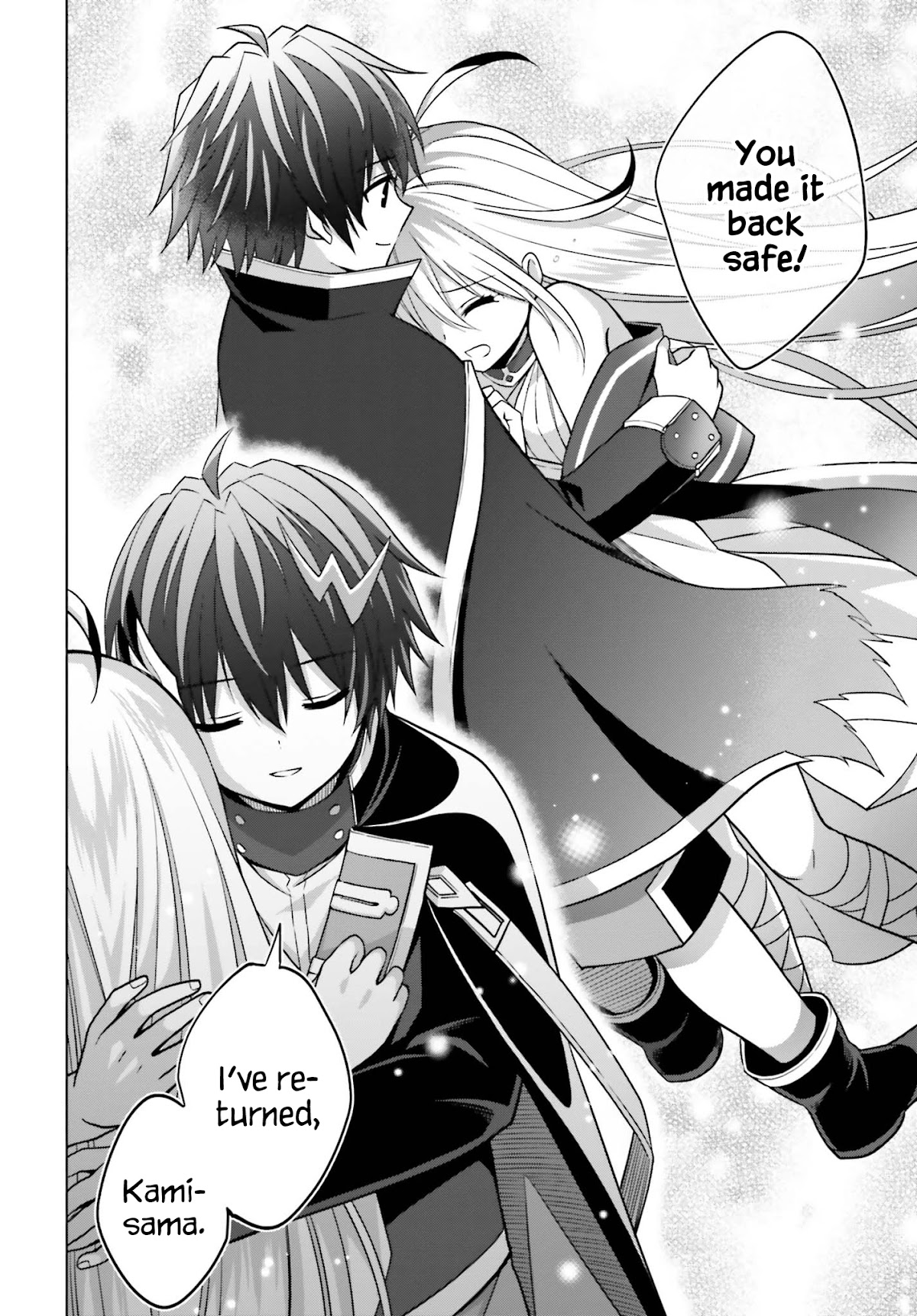 Shin no Jitsuryoku wa Girigiri Made Kakushite Iyou to Omou chapter 17 page 26