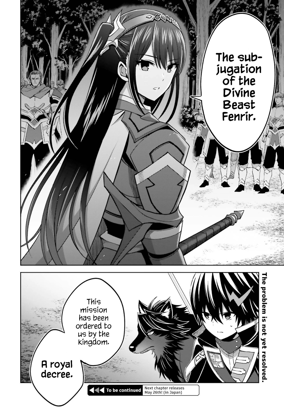 Shin no Jitsuryoku wa Girigiri Made Kakushite Iyou to Omou chapter 17 page 32