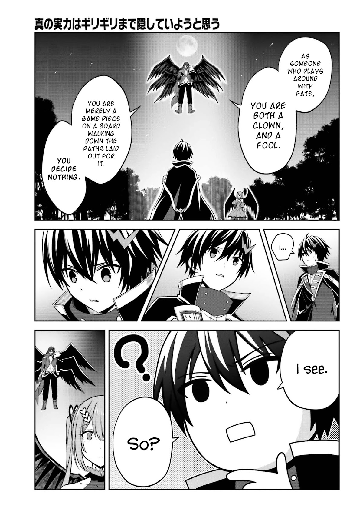 Shin no Jitsuryoku wa Girigiri Made Kakushite Iyou to Omou chapter 17 page 9