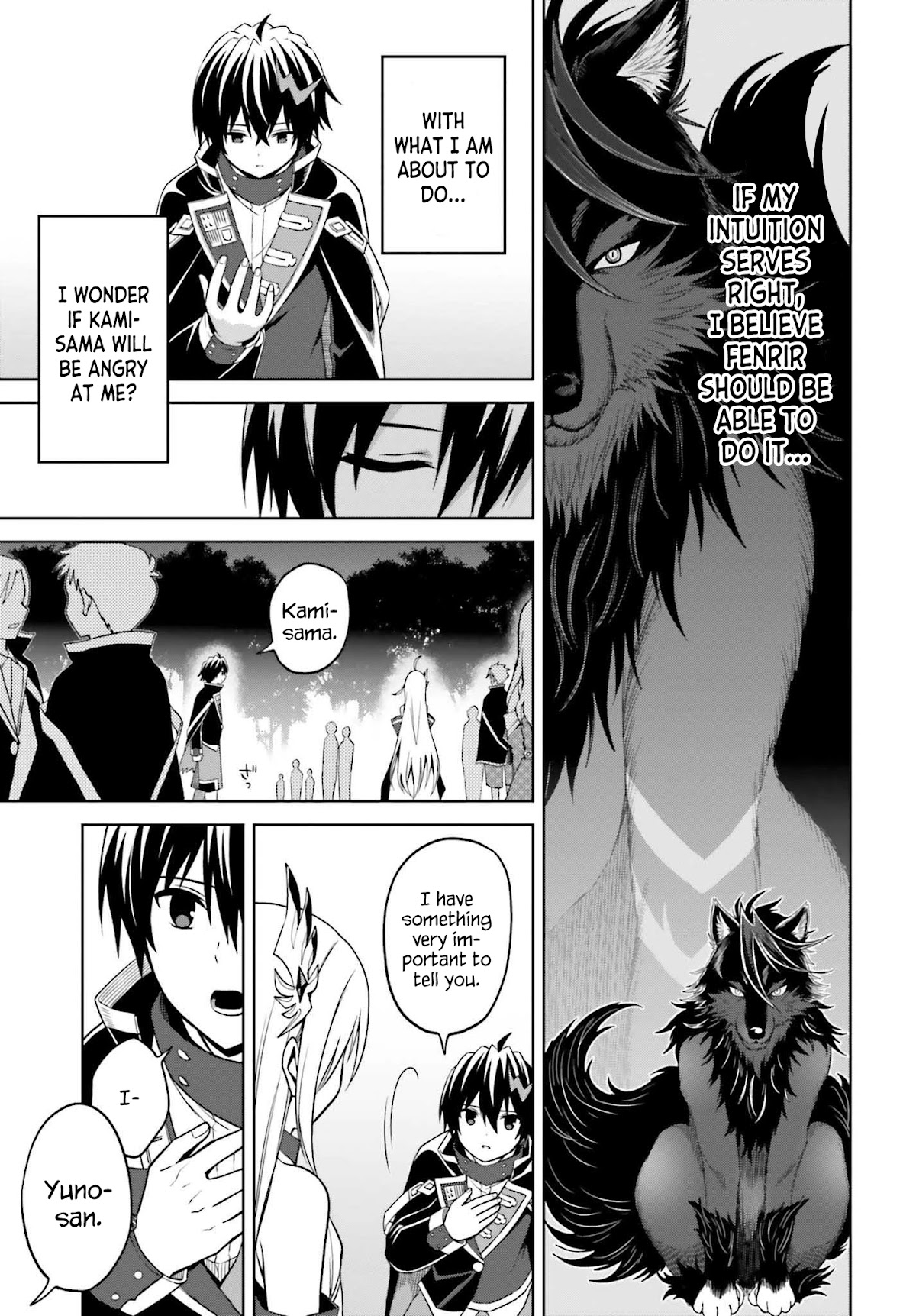 Shin no Jitsuryoku wa Girigiri Made Kakushite Iyou to Omou chapter 18 page 16