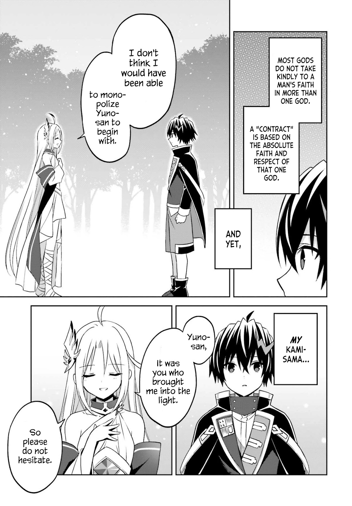 Shin no Jitsuryoku wa Girigiri Made Kakushite Iyou to Omou chapter 18 page 18