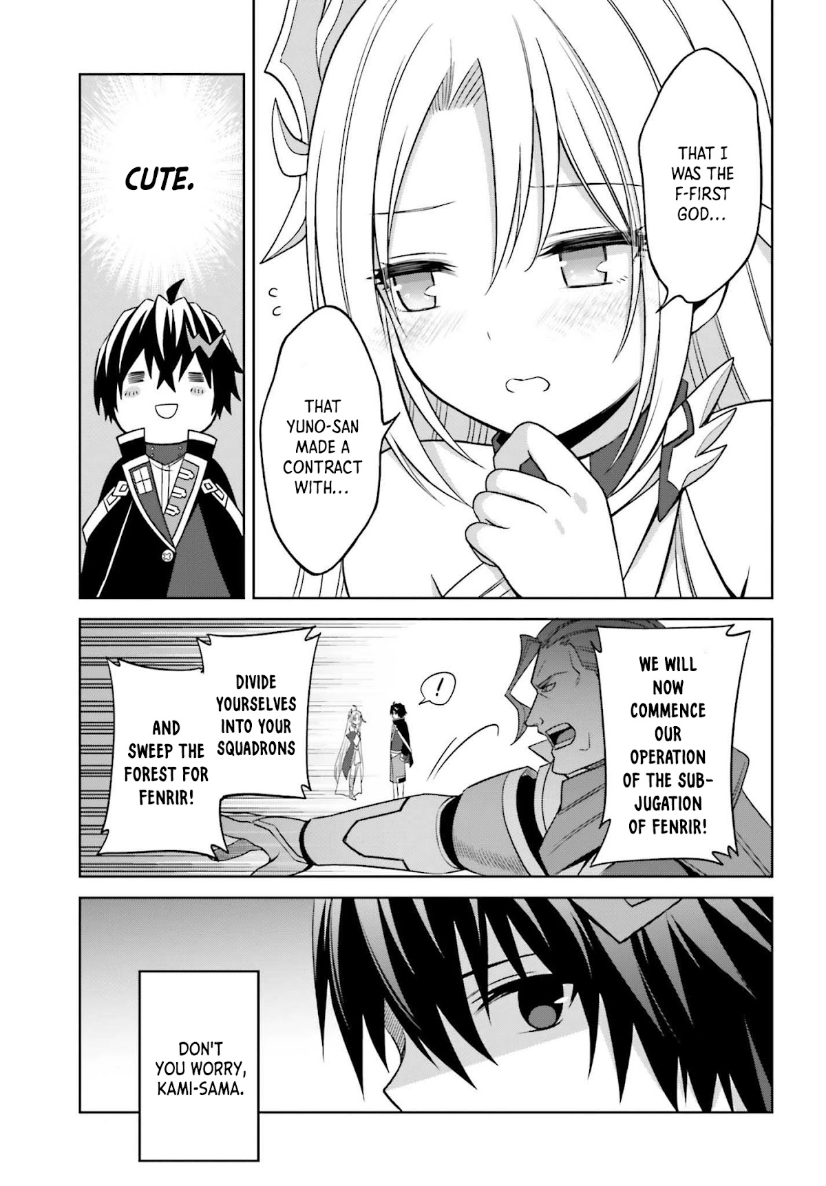 Shin no Jitsuryoku wa Girigiri Made Kakushite Iyou to Omou chapter 18 page 22