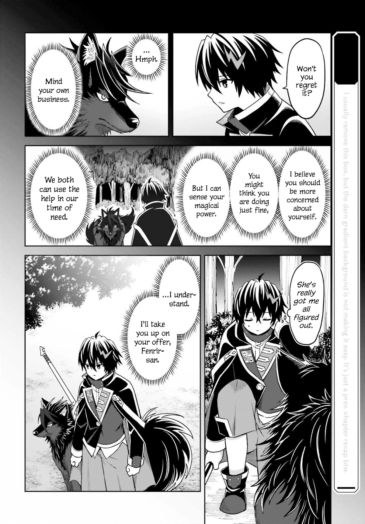 Shin no Jitsuryoku wa Girigiri Made Kakushite Iyou to Omou chapter 18 page 5