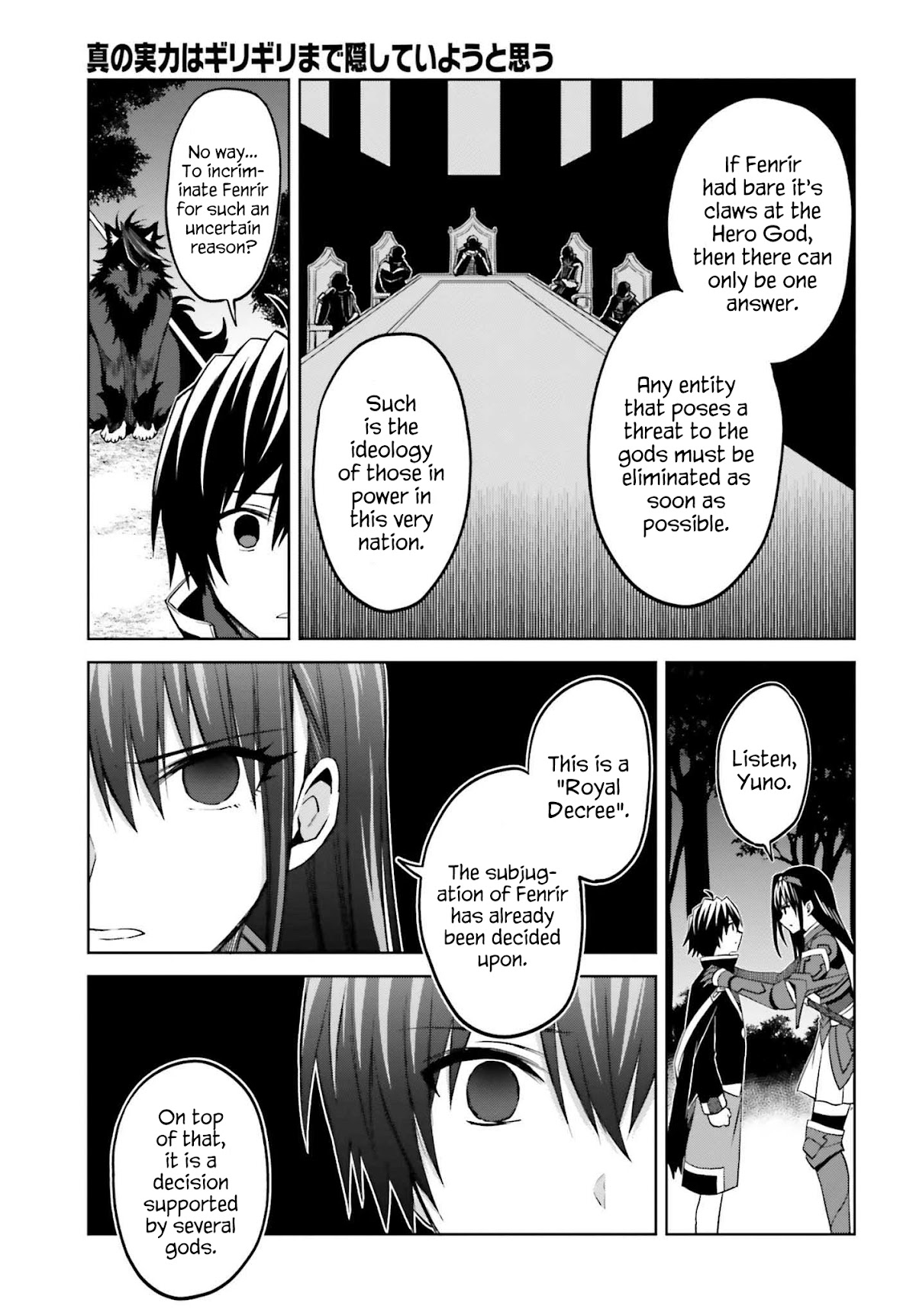 Shin no Jitsuryoku wa Girigiri Made Kakushite Iyou to Omou chapter 18 page 8