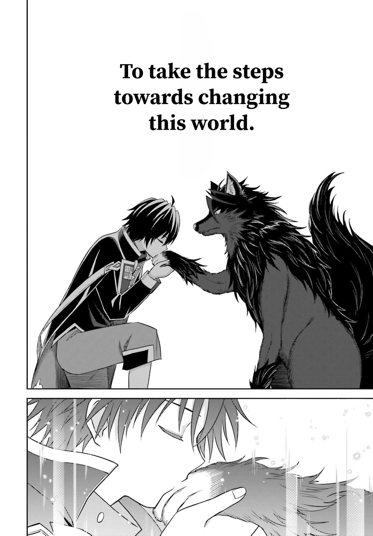 Shin no Jitsuryoku wa Girigiri Made Kakushite Iyou to Omou chapter 19 page 15