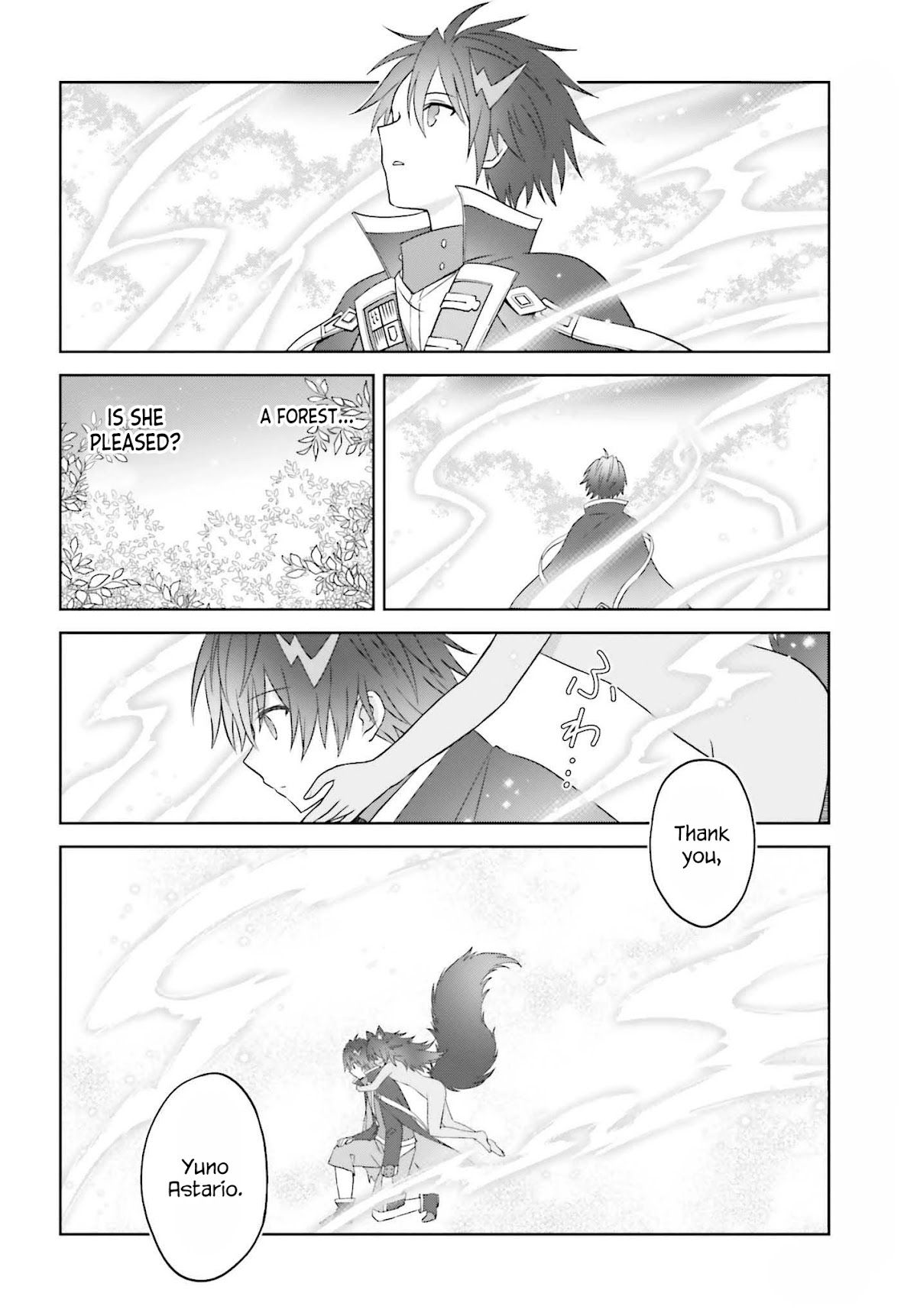 Shin no Jitsuryoku wa Girigiri Made Kakushite Iyou to Omou chapter 19 page 17