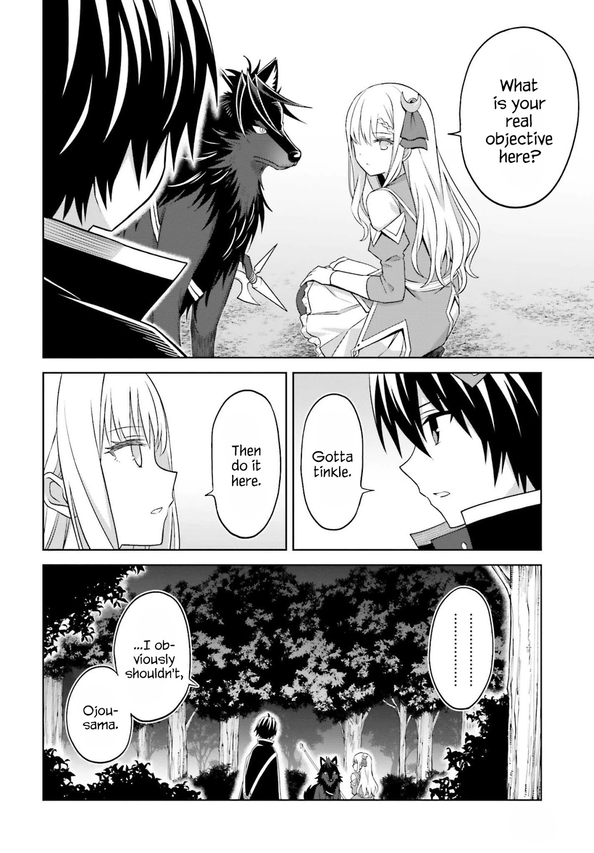 Shin no Jitsuryoku wa Girigiri Made Kakushite Iyou to Omou chapter 19 page 5