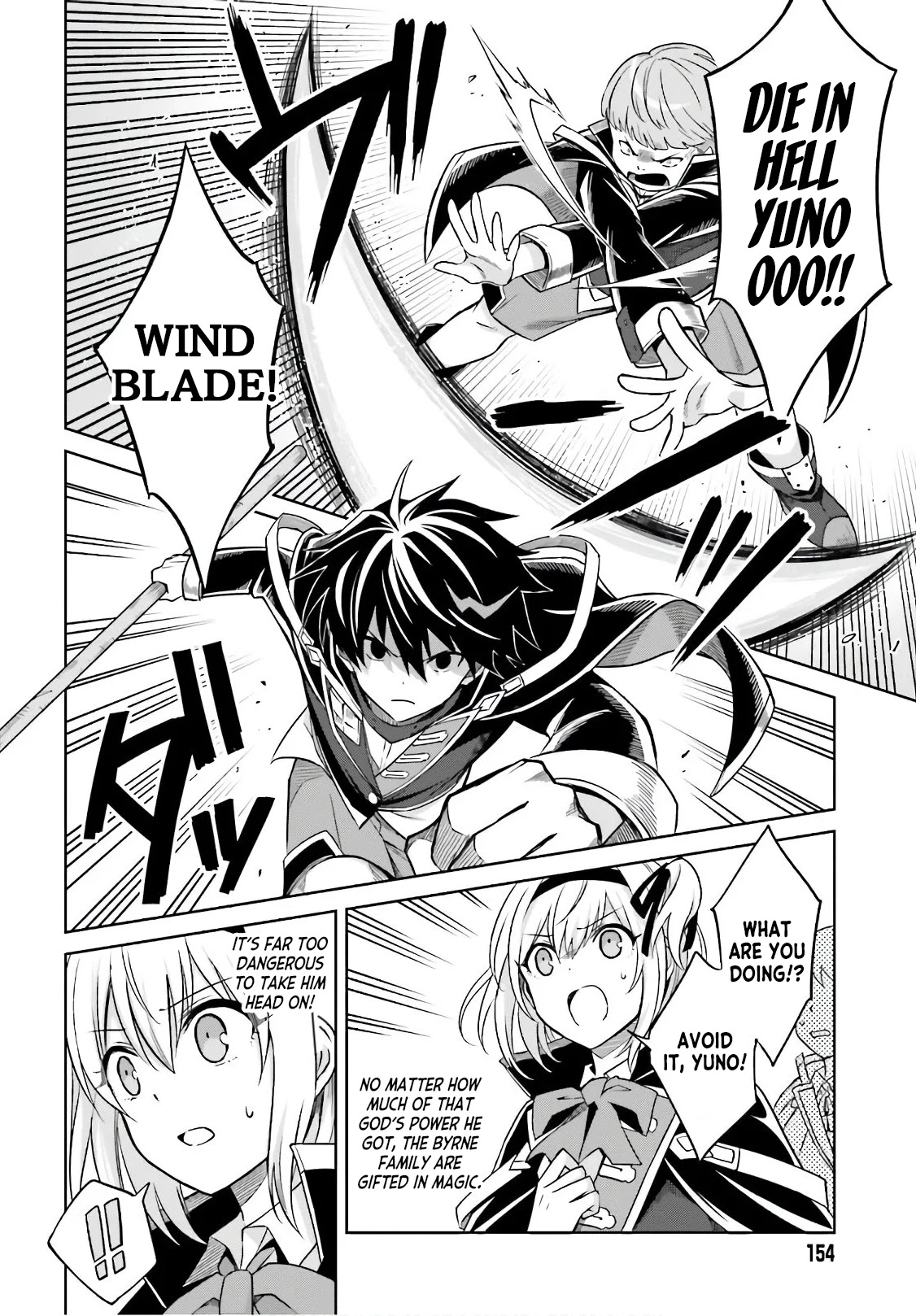 Shin no Jitsuryoku wa Girigiri Made Kakushite Iyou to Omou chapter 2 page 14